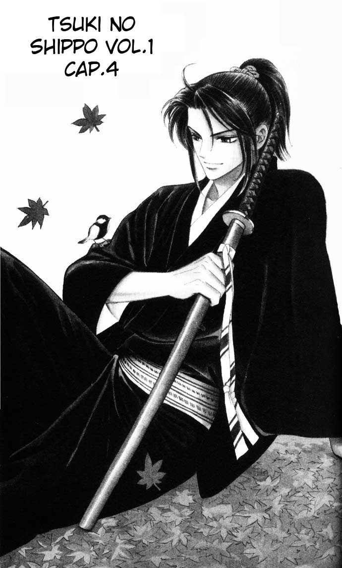 Tail of the Moon Vol. 1 Ch. 4 第2页