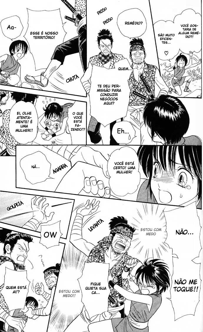 Tail of the Moon Vol. 1 Ch. 4 第12页