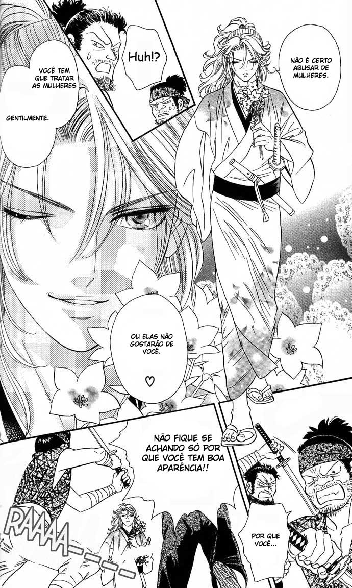 Tail of the Moon Vol. 1 Ch. 4 第13页