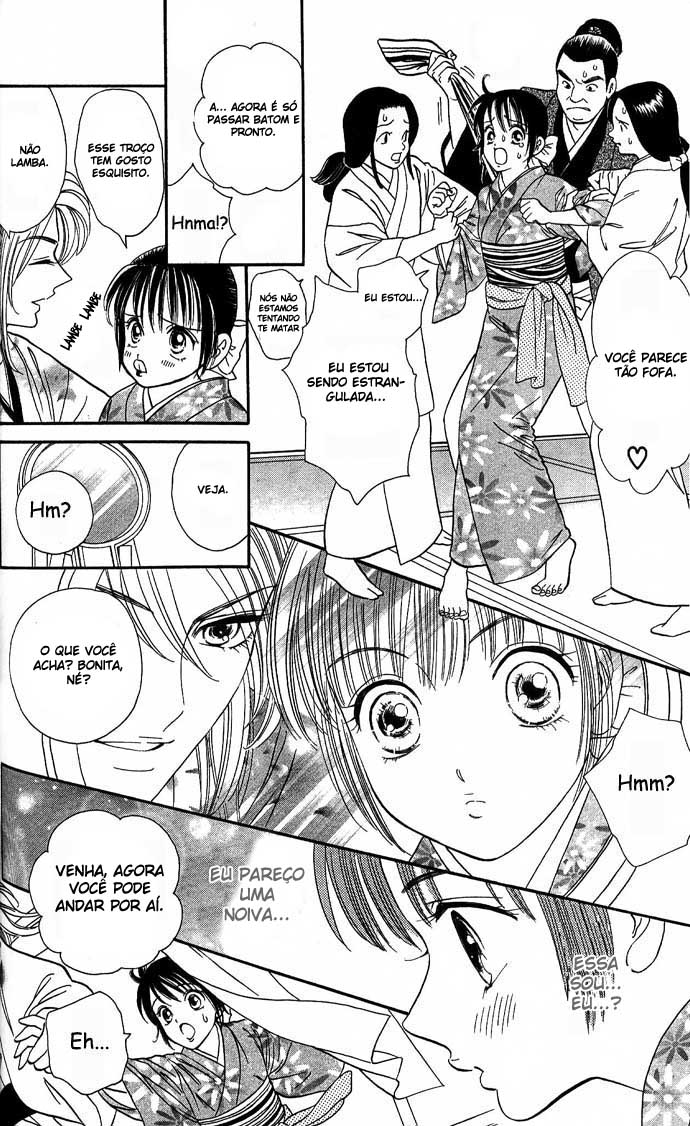 Tail of the Moon Vol. 1 Ch. 4 第21页
