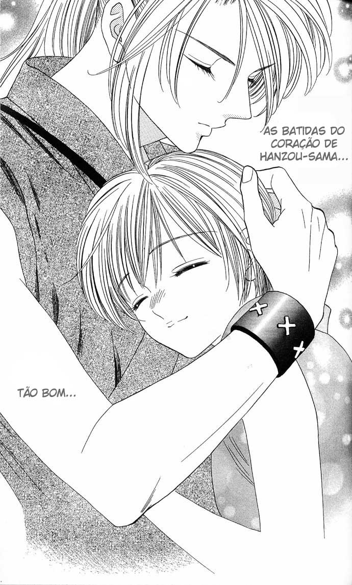 Tail of the Moon Vol. 1 Ch. 4 第4页
