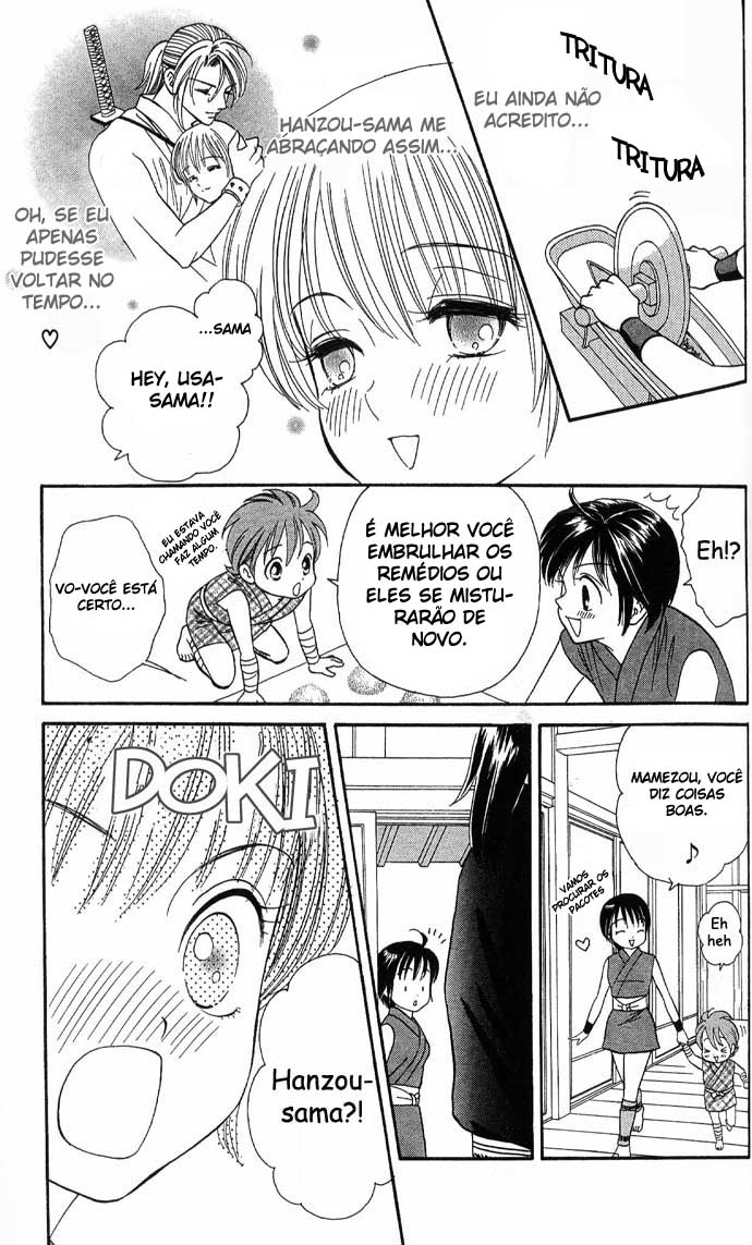 Tail of the Moon Vol. 1 Ch. 4 第6页