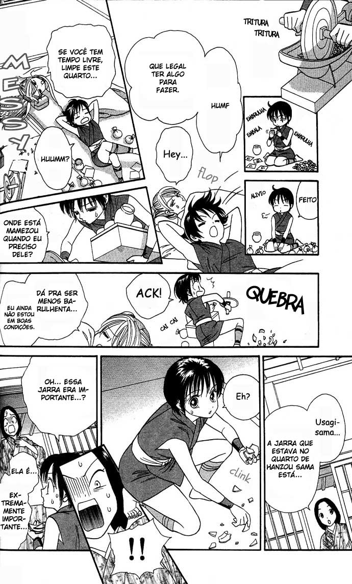 Tail of the Moon Vol. 1 Ch. 4 第9页