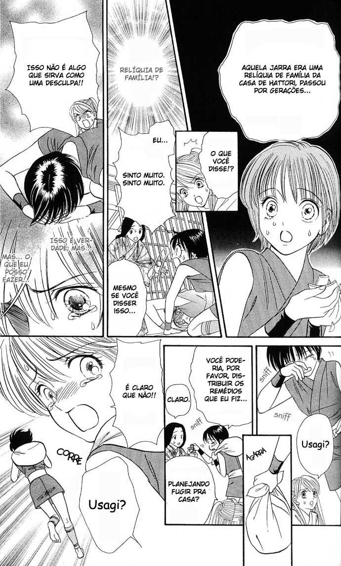 Tail of the Moon Vol. 1 Ch. 4 第10页