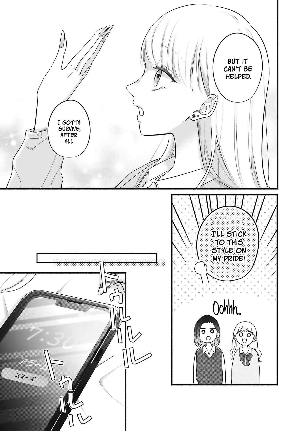 Gal to Oyasan The Gal, the Landlord, and Makeup 第11页