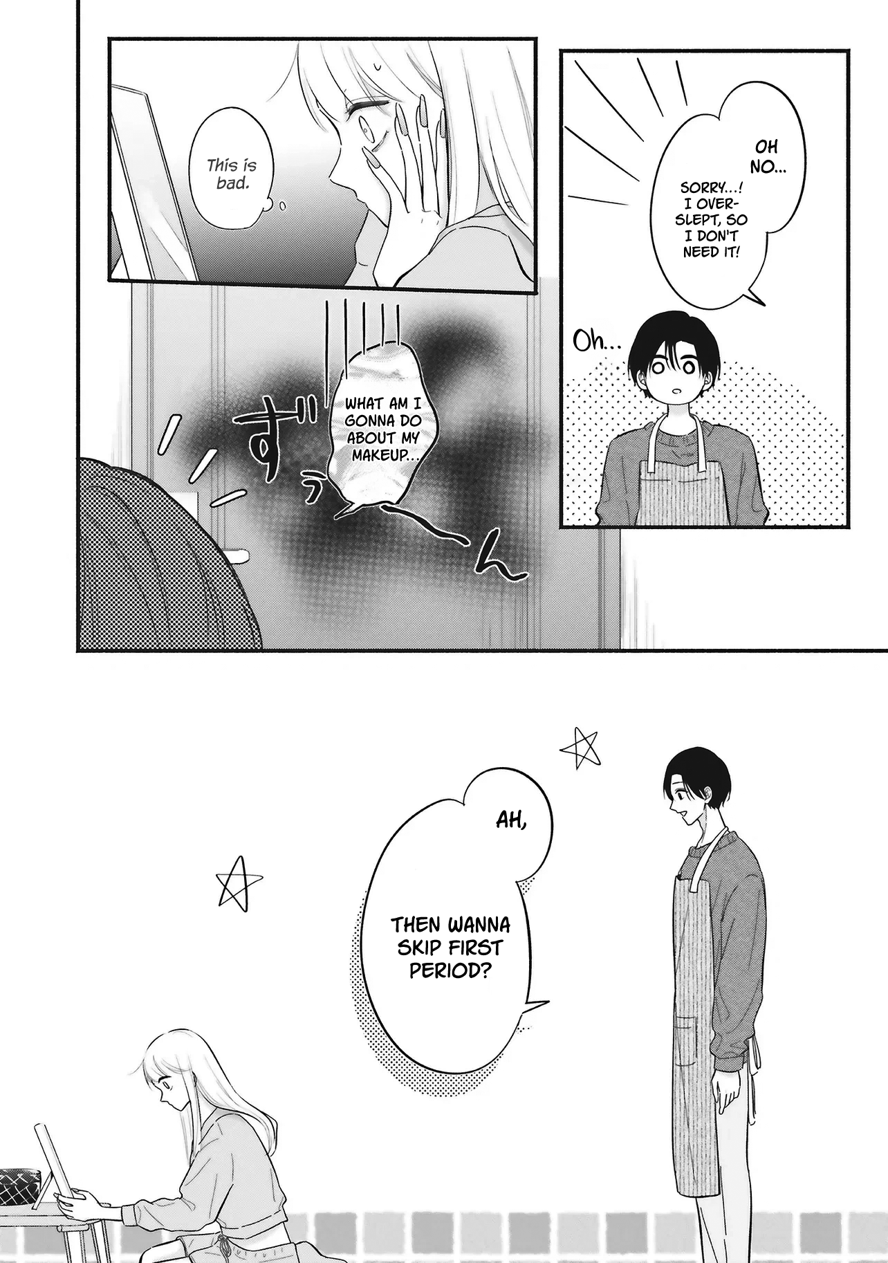 Gal to Oyasan The Gal, the Landlord, and Makeup 第14页