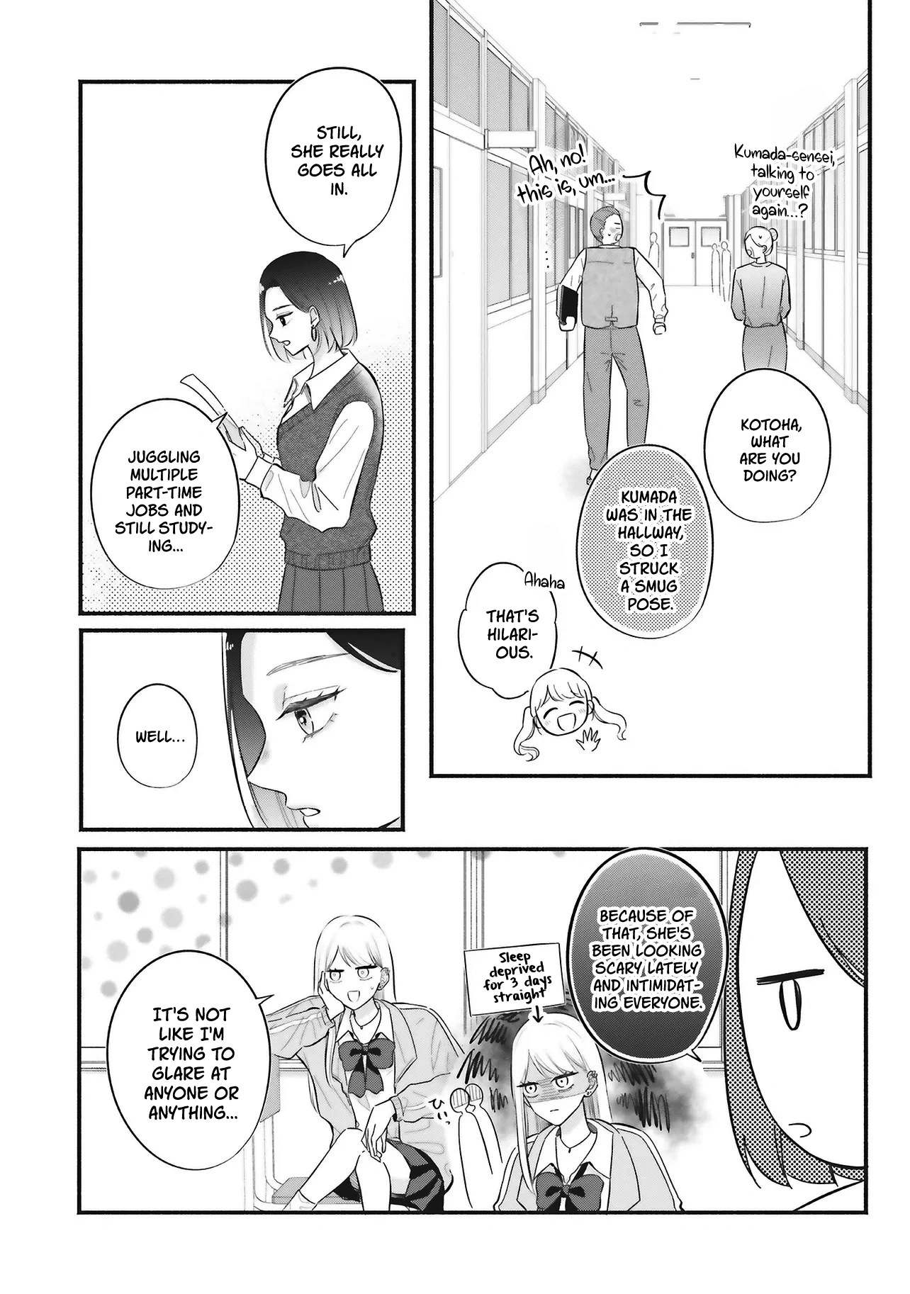 Gal to Oyasan The Gal, the Landlord, and Makeup 第10页