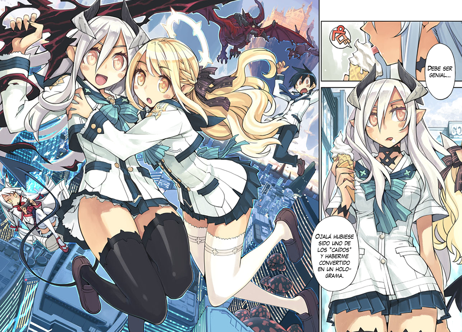 Cylcia=Code 第3页