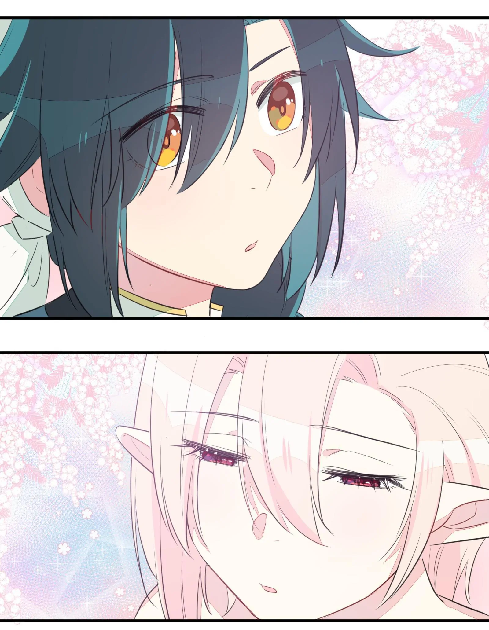 What Should I Do If I've Signed a Marriage Contract with the Elven Princess Vol. 1 Ch. 1 第16页