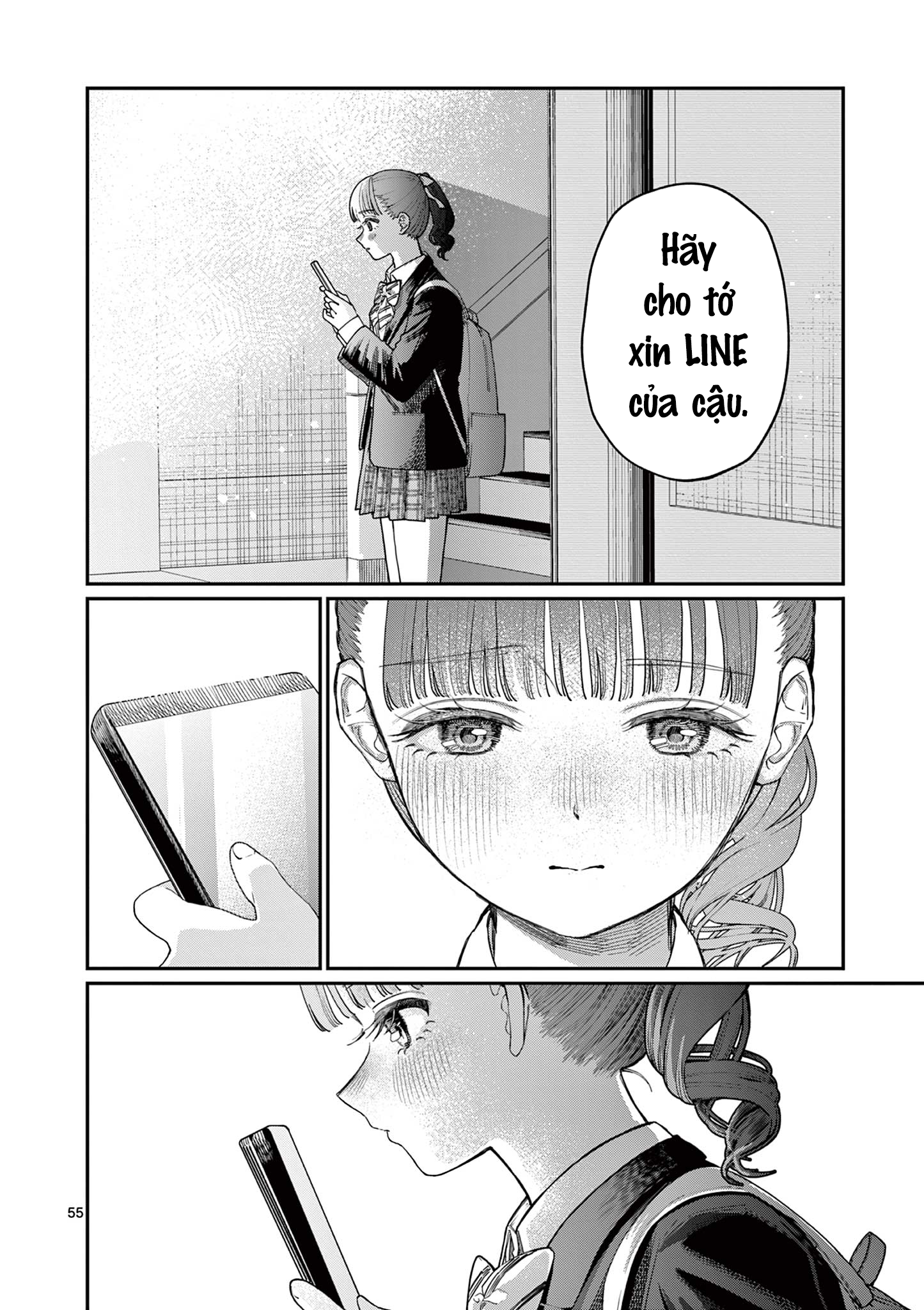 Wakaba-san Chi no Aoi Koi Vol. 1 Ch. 0 第12页