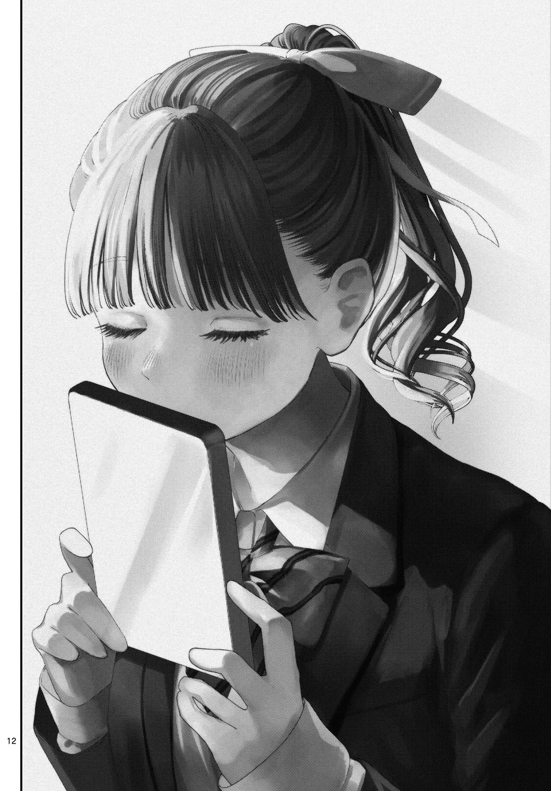 Wakaba-san Chi no Aoi Koi Vol. 1 Ch. 0 第13页