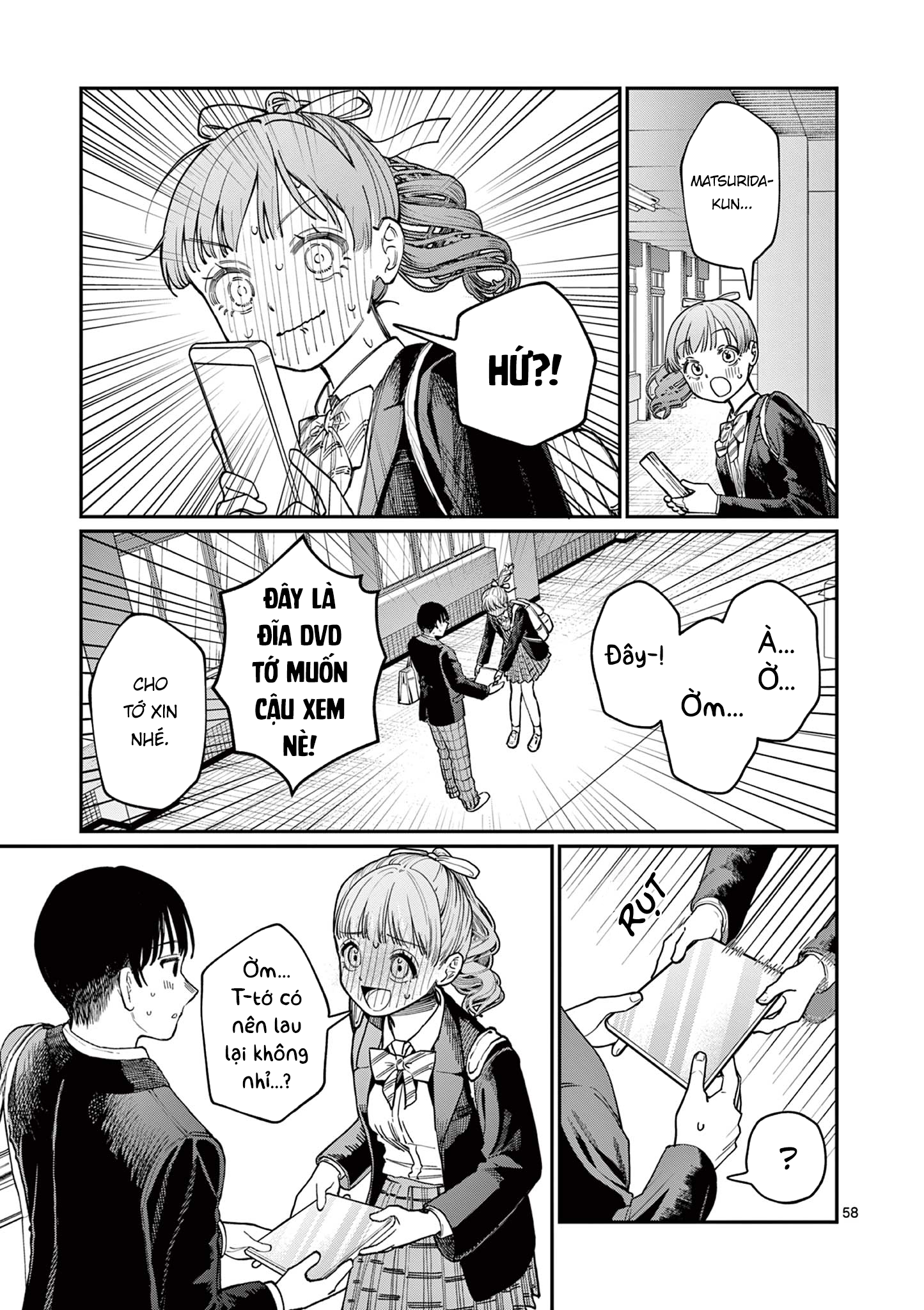 Wakaba-san Chi no Aoi Koi Vol. 1 Ch. 0 第15页