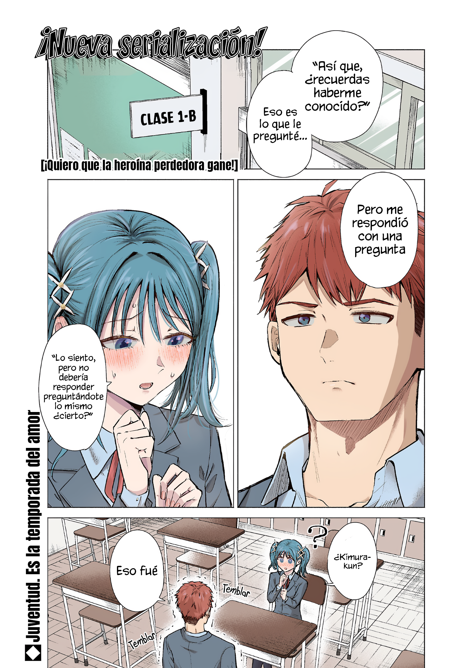 Make Heroine o Katasetai!! ¡Quiero que Manaka Kawashima gane! 第1页