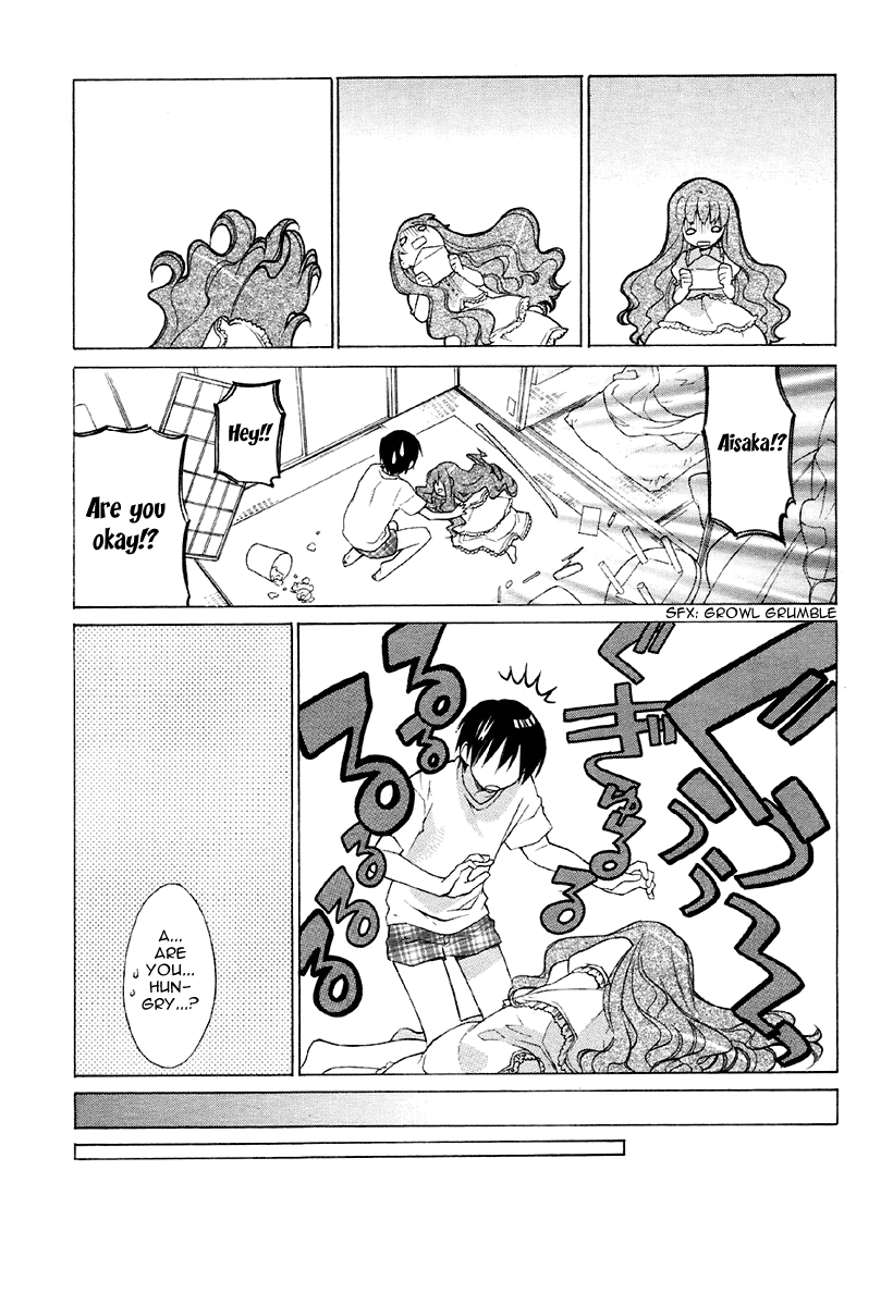 Toradora! Midnight Ambush 第15页