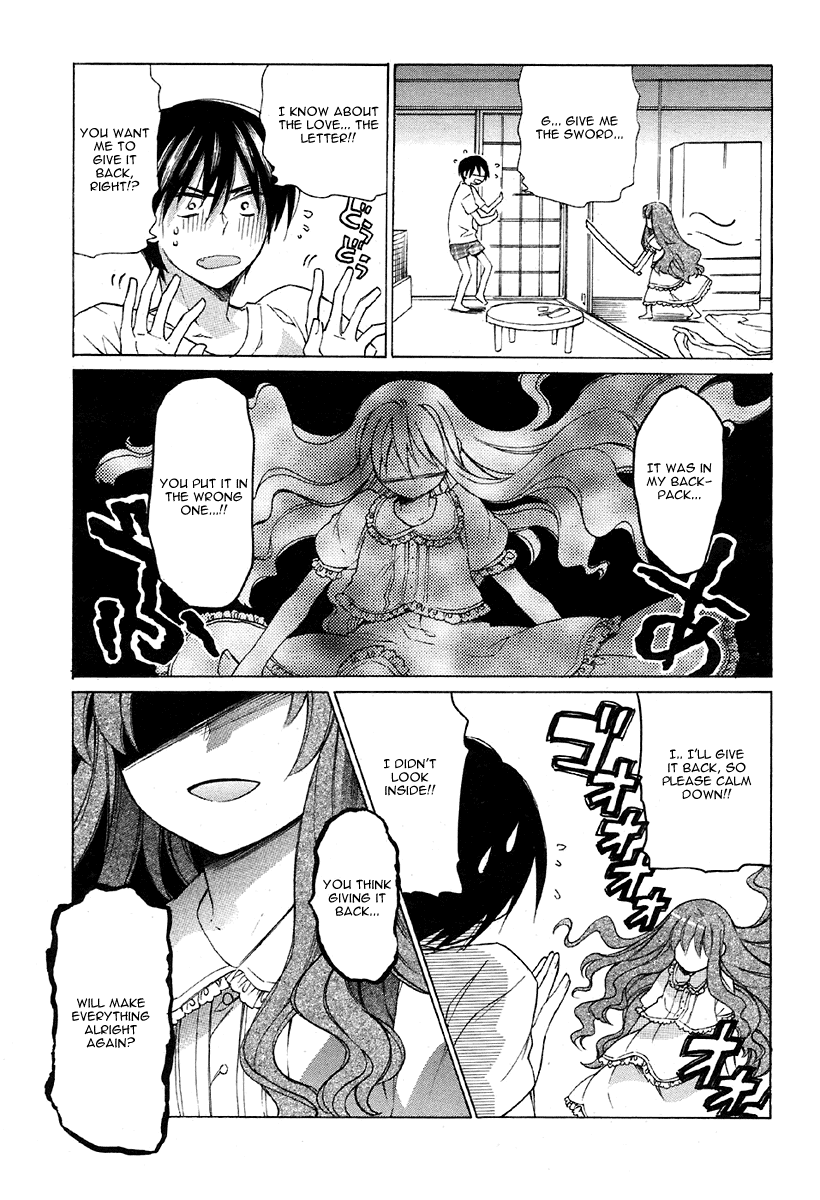 Toradora! Midnight Ambush 第9页
