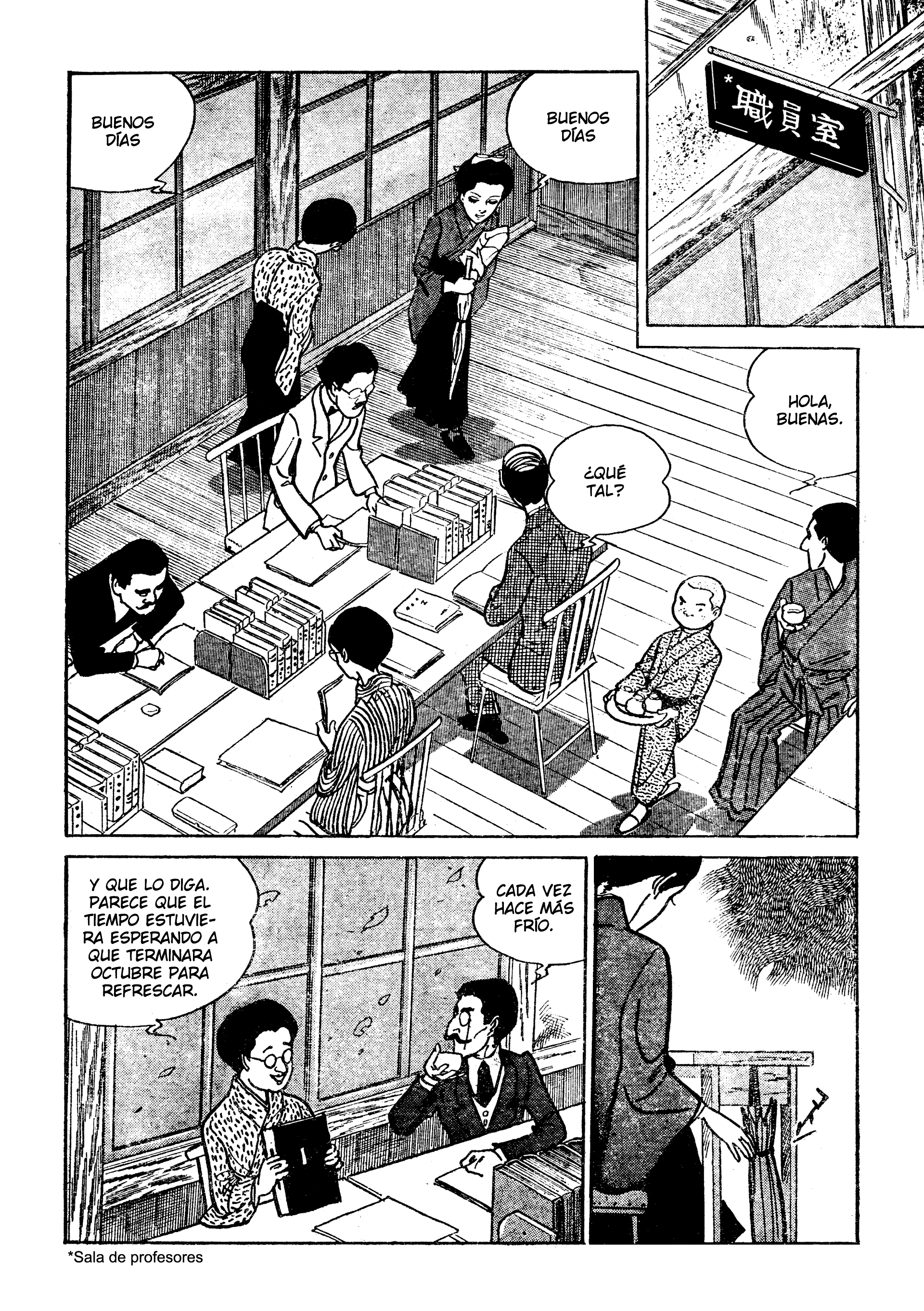 Shura Yukihime - Fukkatsu no Shou La identidad de la profesora de educación física en entredicho (1) 第12页