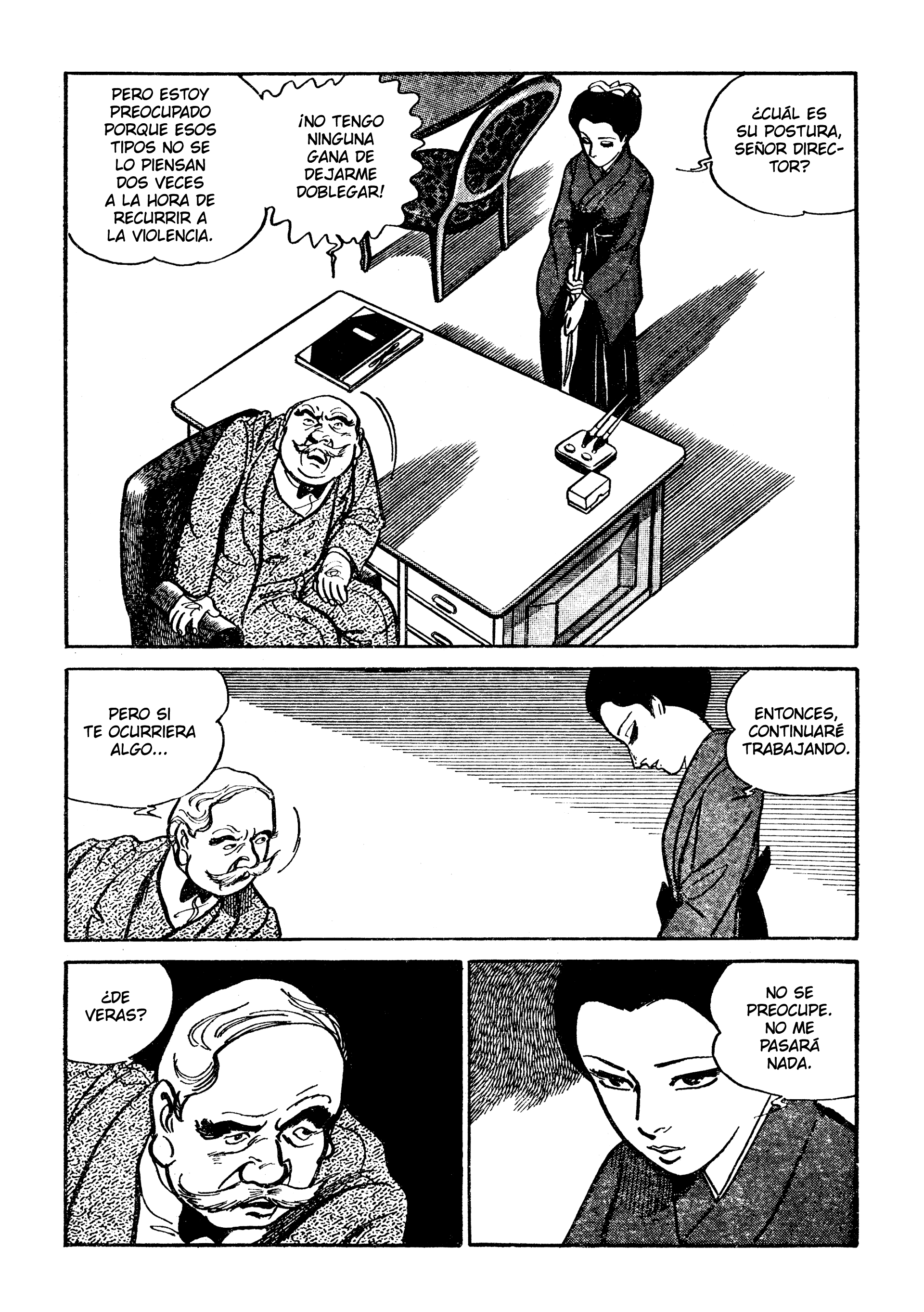 Shura Yukihime - Fukkatsu no Shou La identidad de la profesora de educación física en entredicho (1) 第16页