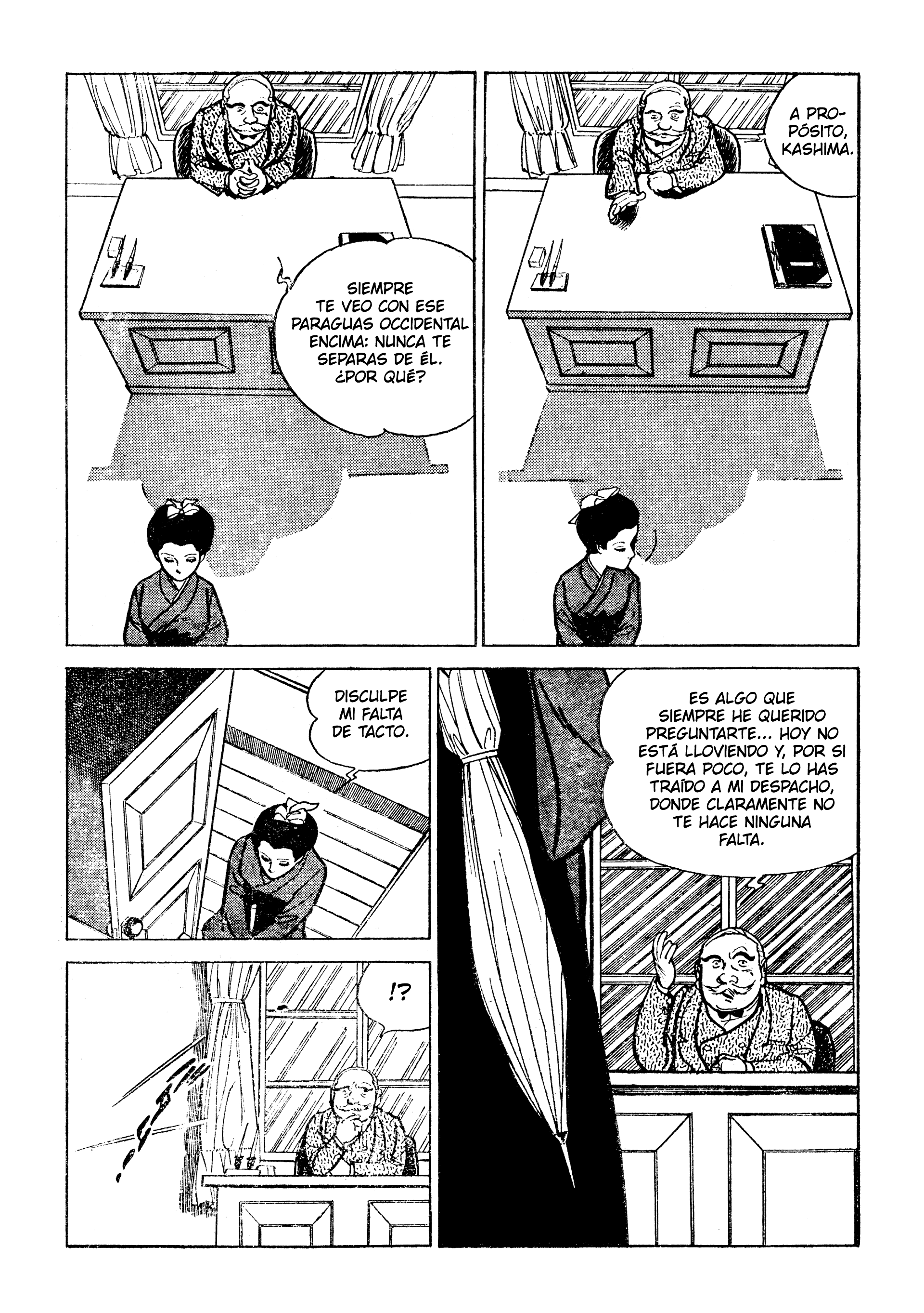 Shura Yukihime - Fukkatsu no Shou La identidad de la profesora de educación física en entredicho (1) 第18页