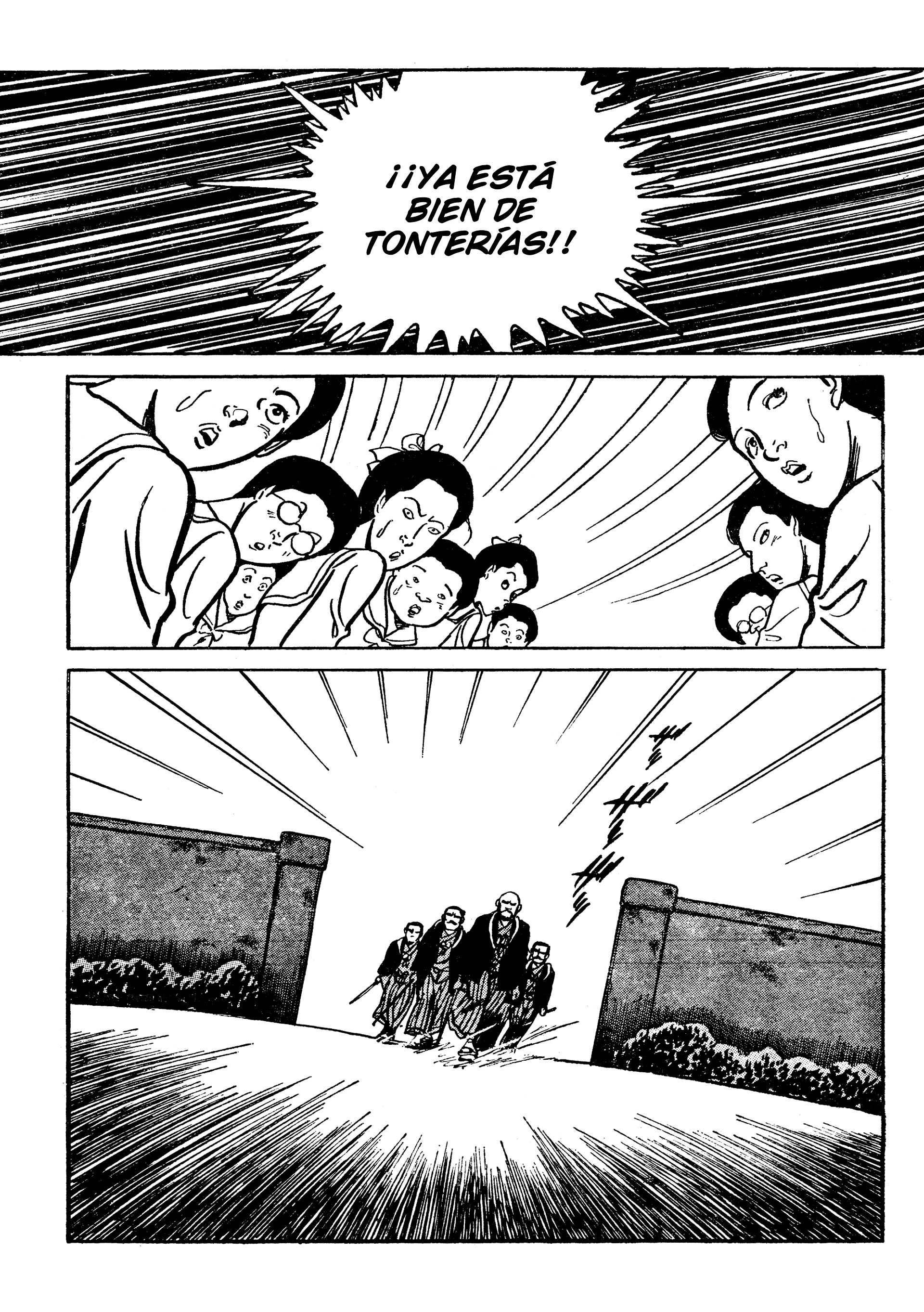 Shura Yukihime - Fukkatsu no Shou La identidad de la profesora de educación física en entredicho (1) 第21页