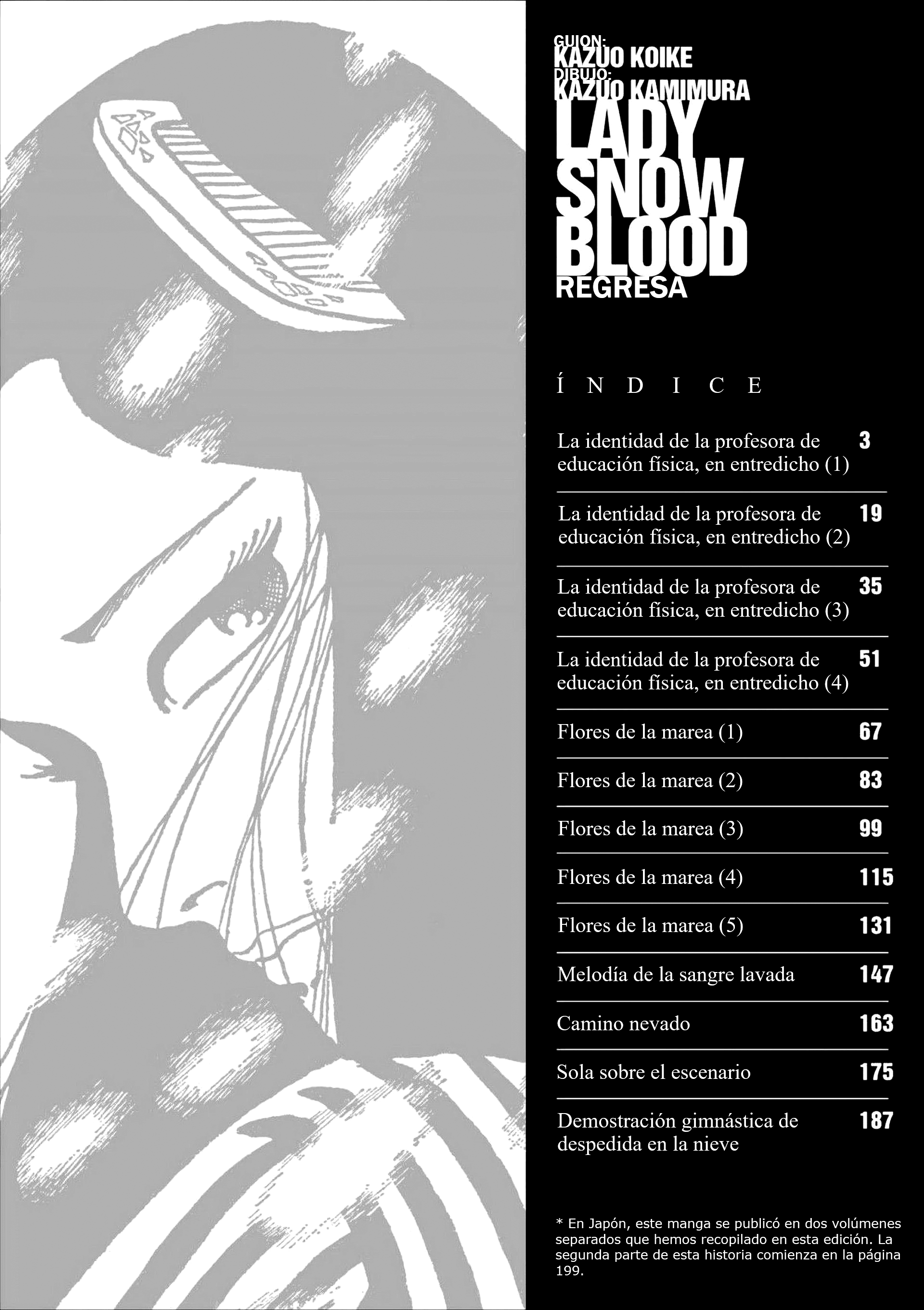Shura Yukihime - Fukkatsu no Shou La identidad de la profesora de educación física en entredicho (1) 第4页