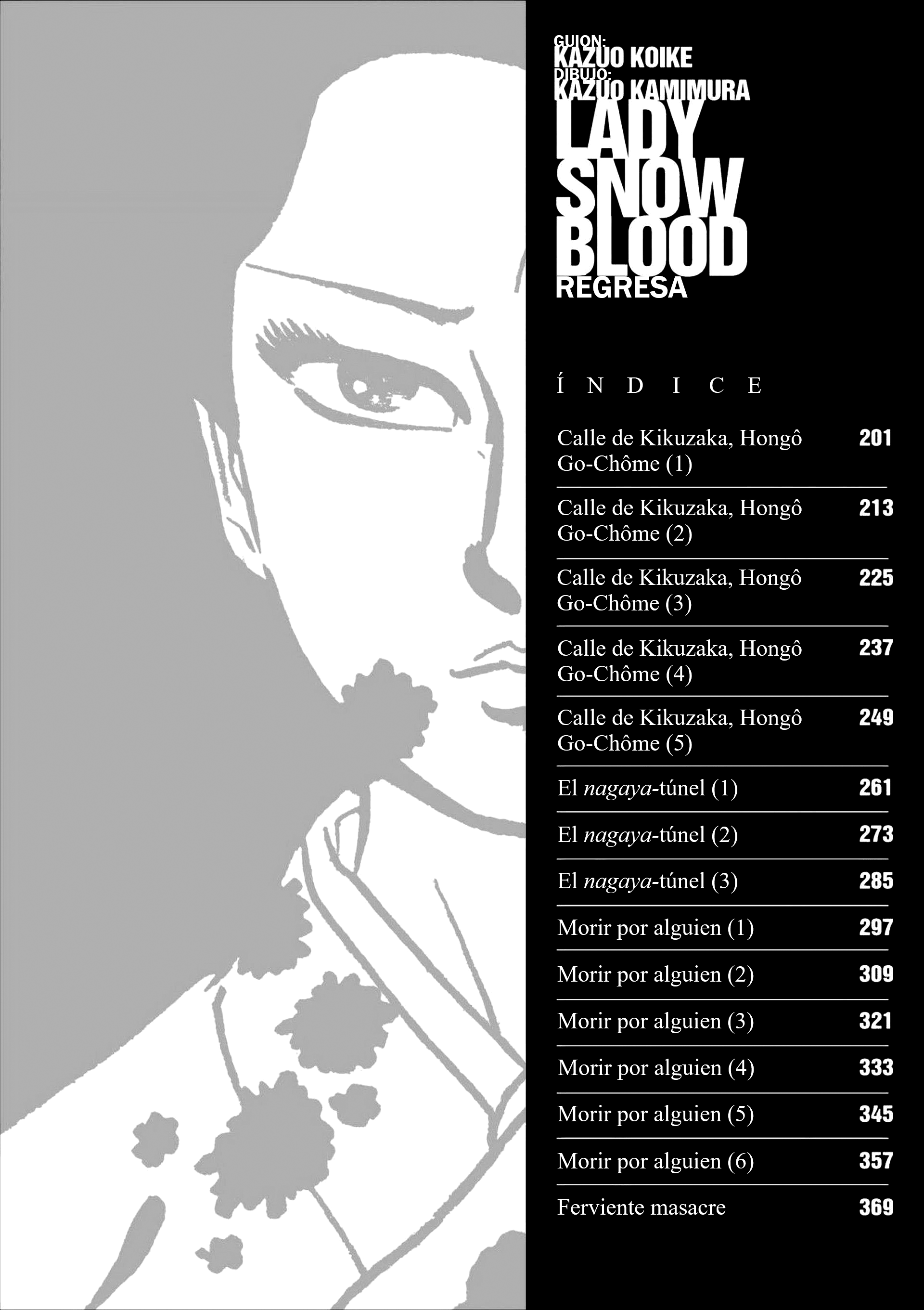 Shura Yukihime - Fukkatsu no Shou La identidad de la profesora de educación física en entredicho (1) 第5页