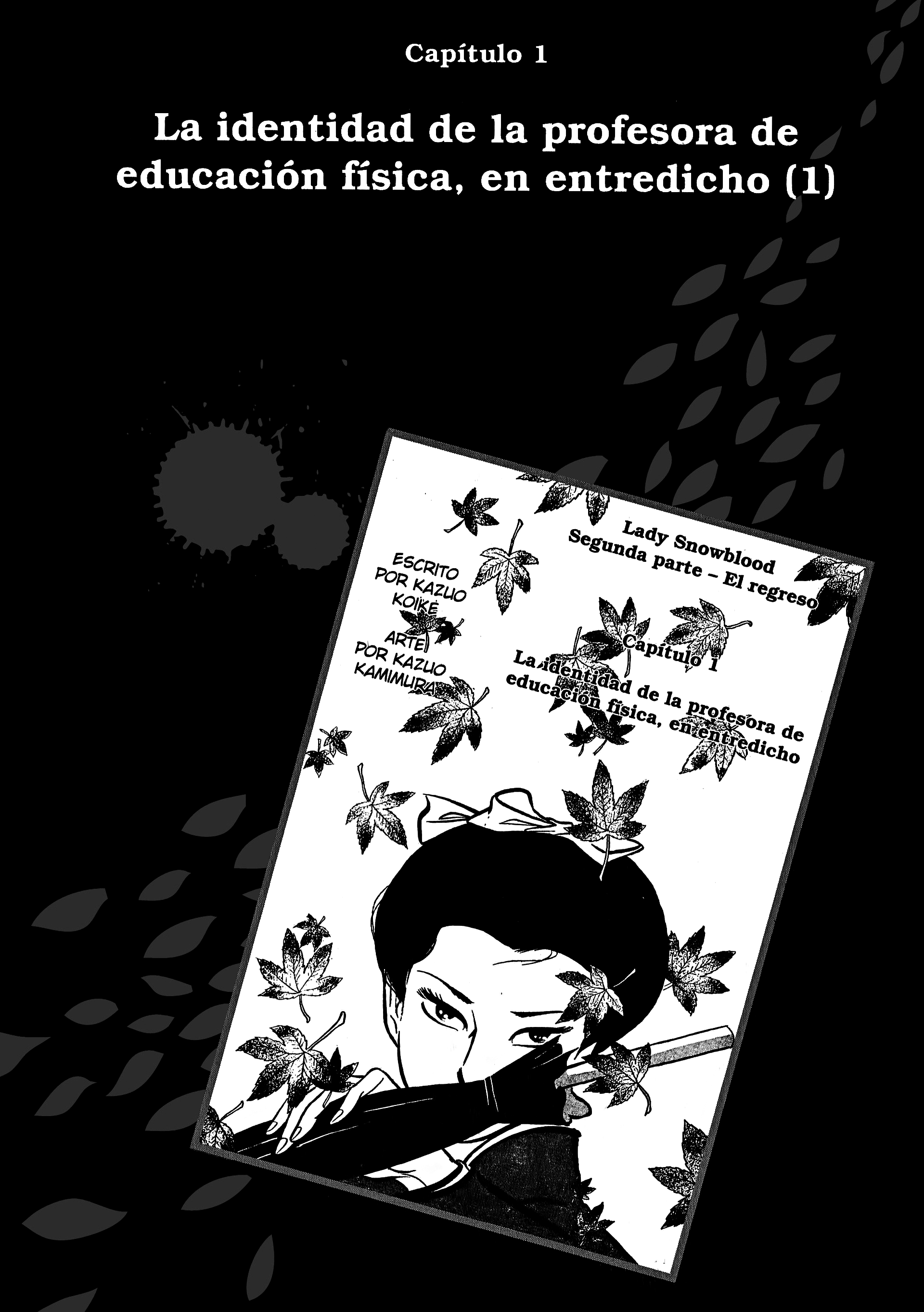 Shura Yukihime - Fukkatsu no Shou La identidad de la profesora de educación física en entredicho (1) 第7页
