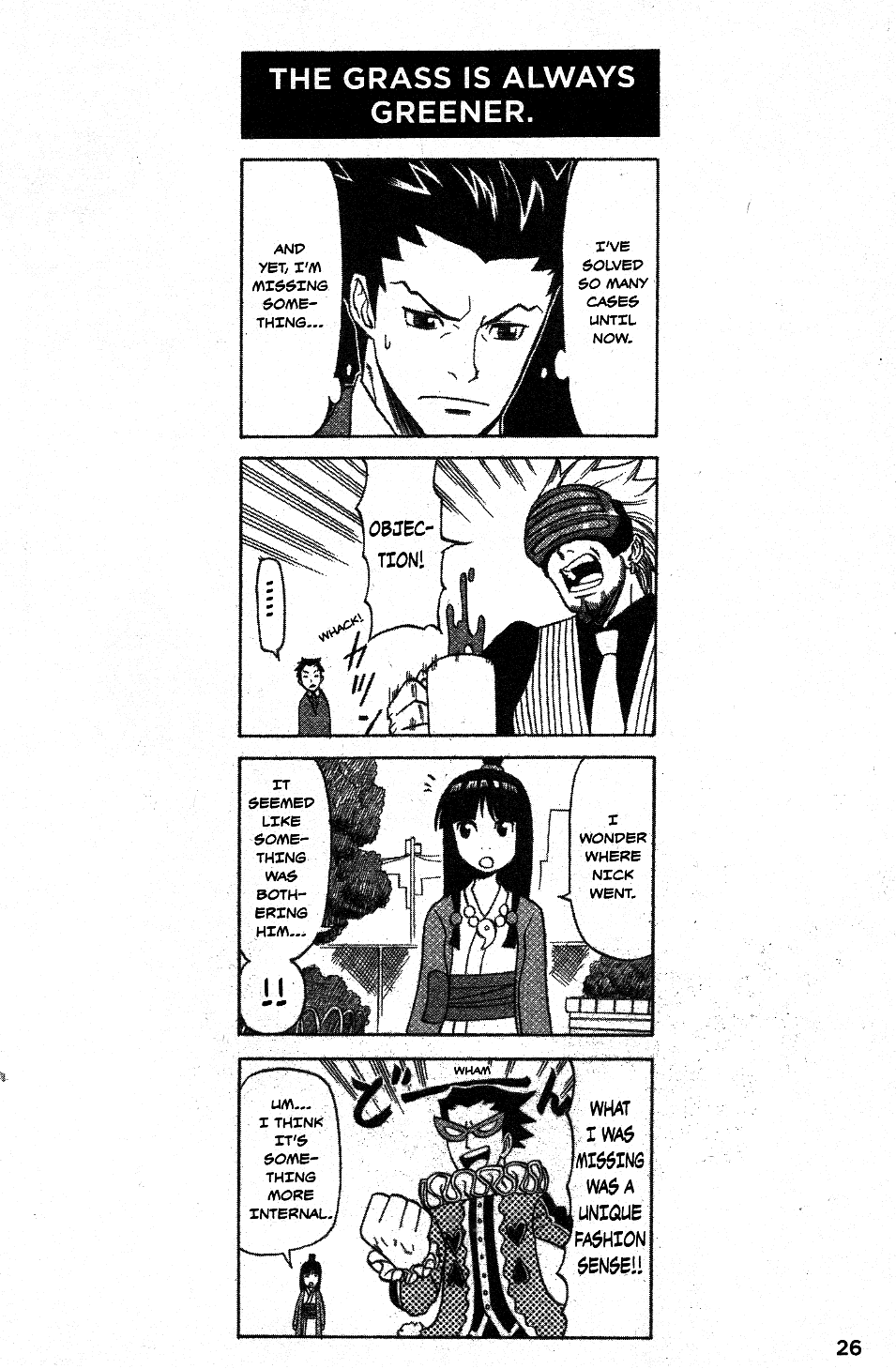 Gyakuten Saiban Official Anthology Comic: Naruhodou-hen Vol. 1 Ch. 1.5 第1页