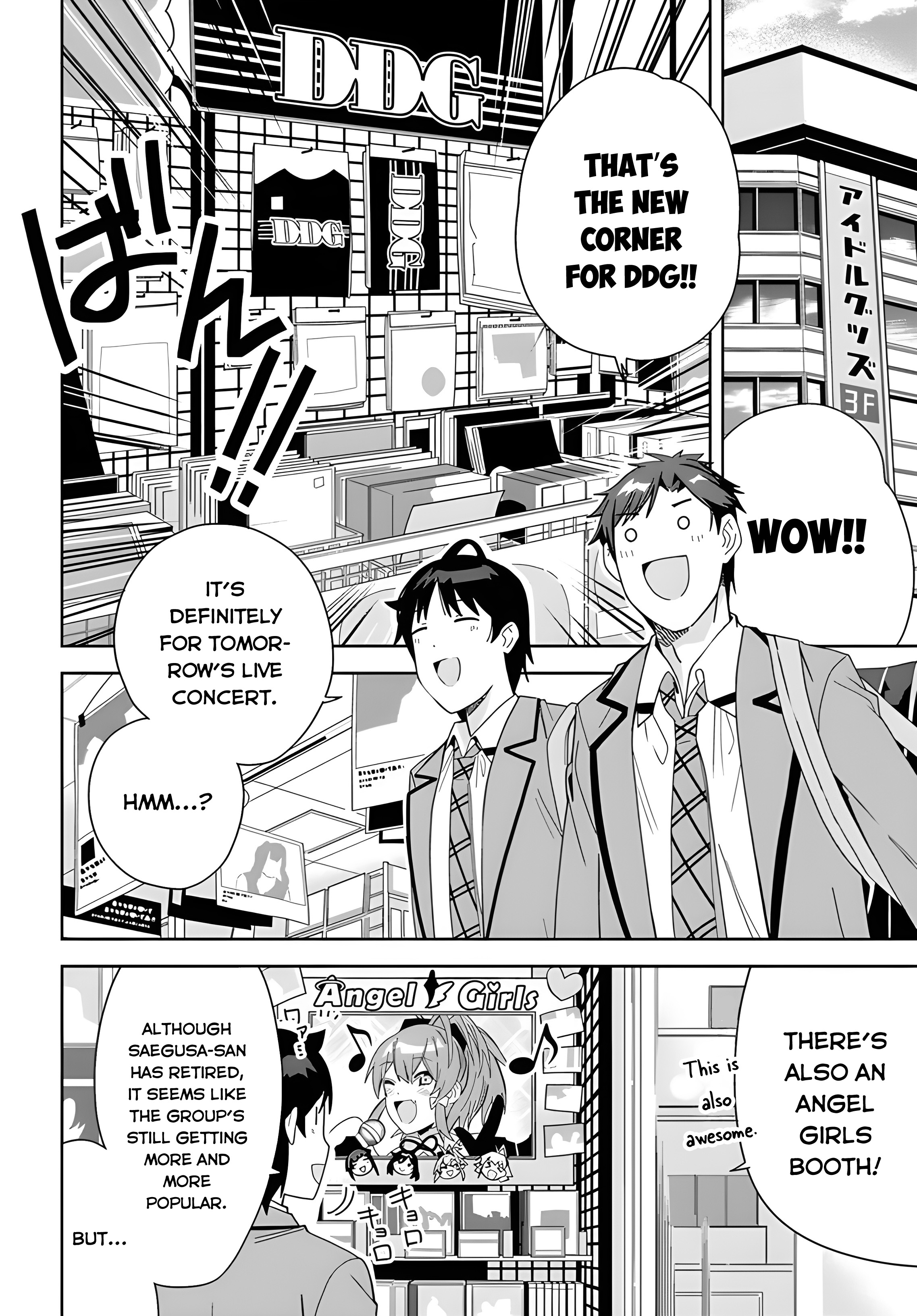 Classmate no Moto Idol ga, Tonikaku Kyodou Fushin nandesu. Your singing voice 第2页