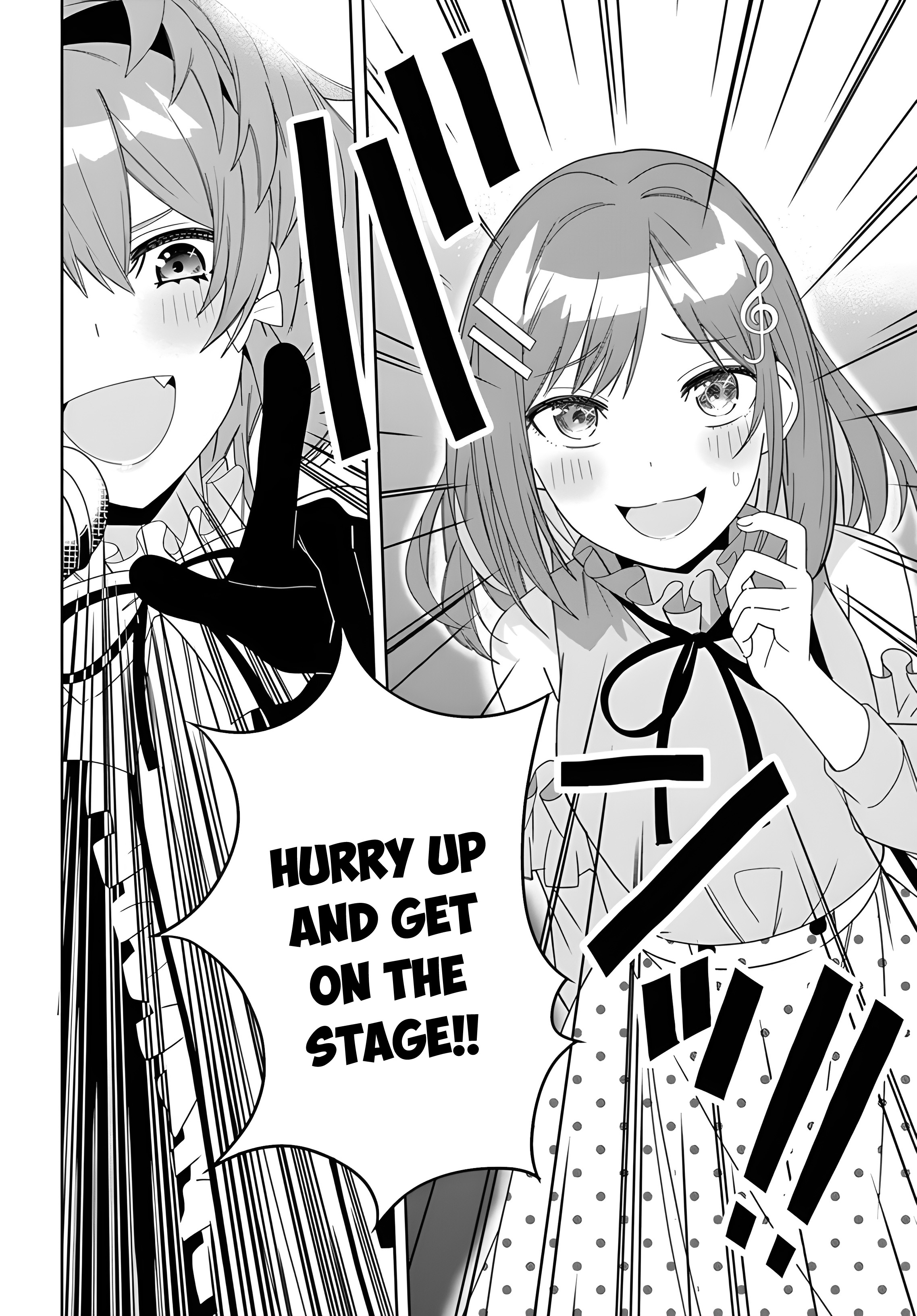 Classmate no Moto Idol ga, Tonikaku Kyodou Fushin nandesu. Your singing voice 第21页