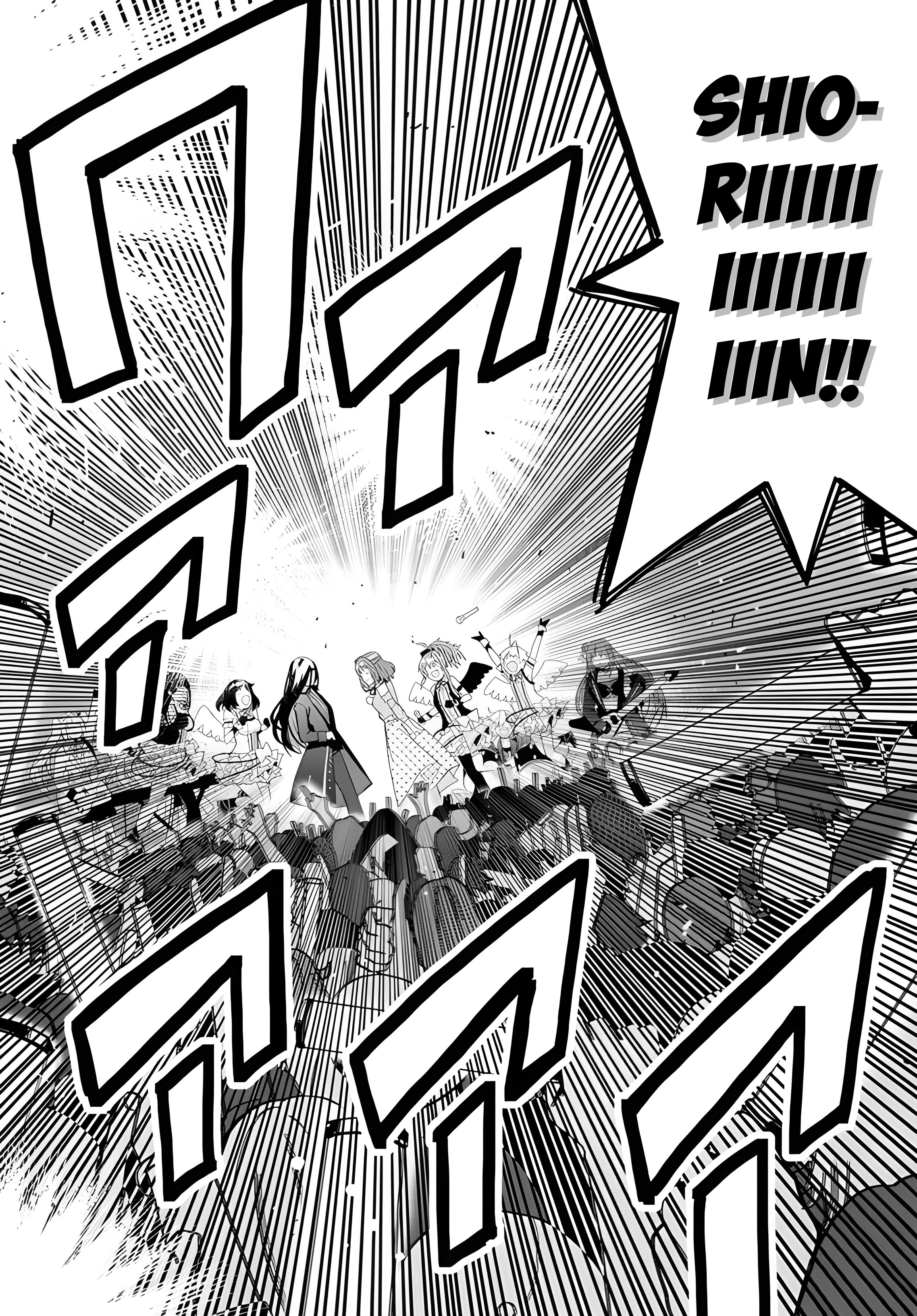 Classmate no Moto Idol ga, Tonikaku Kyodou Fushin nandesu. Your singing voice 第23页