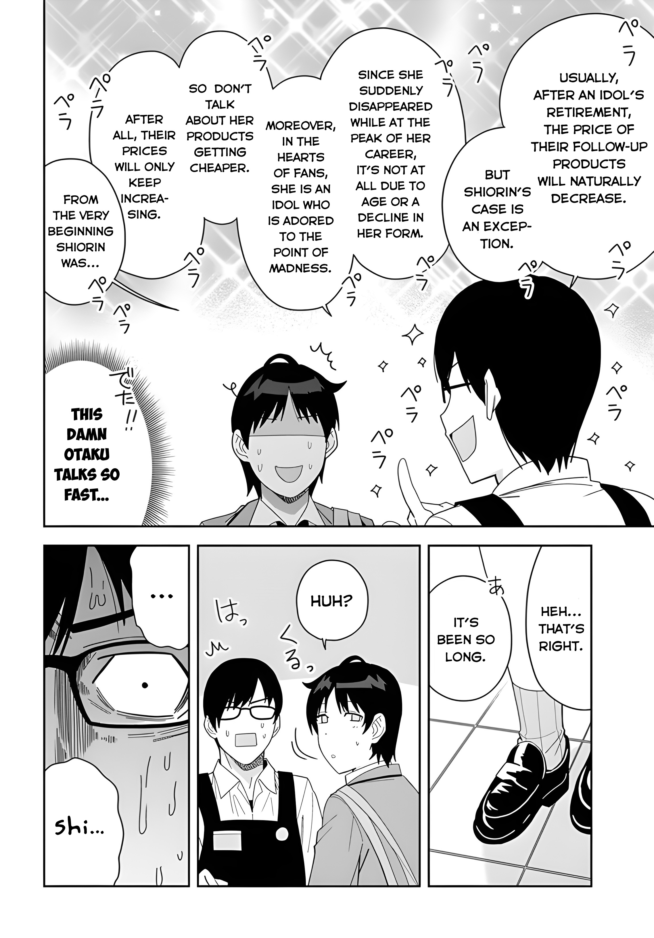 Classmate no Moto Idol ga, Tonikaku Kyodou Fushin nandesu. Your singing voice 第4页