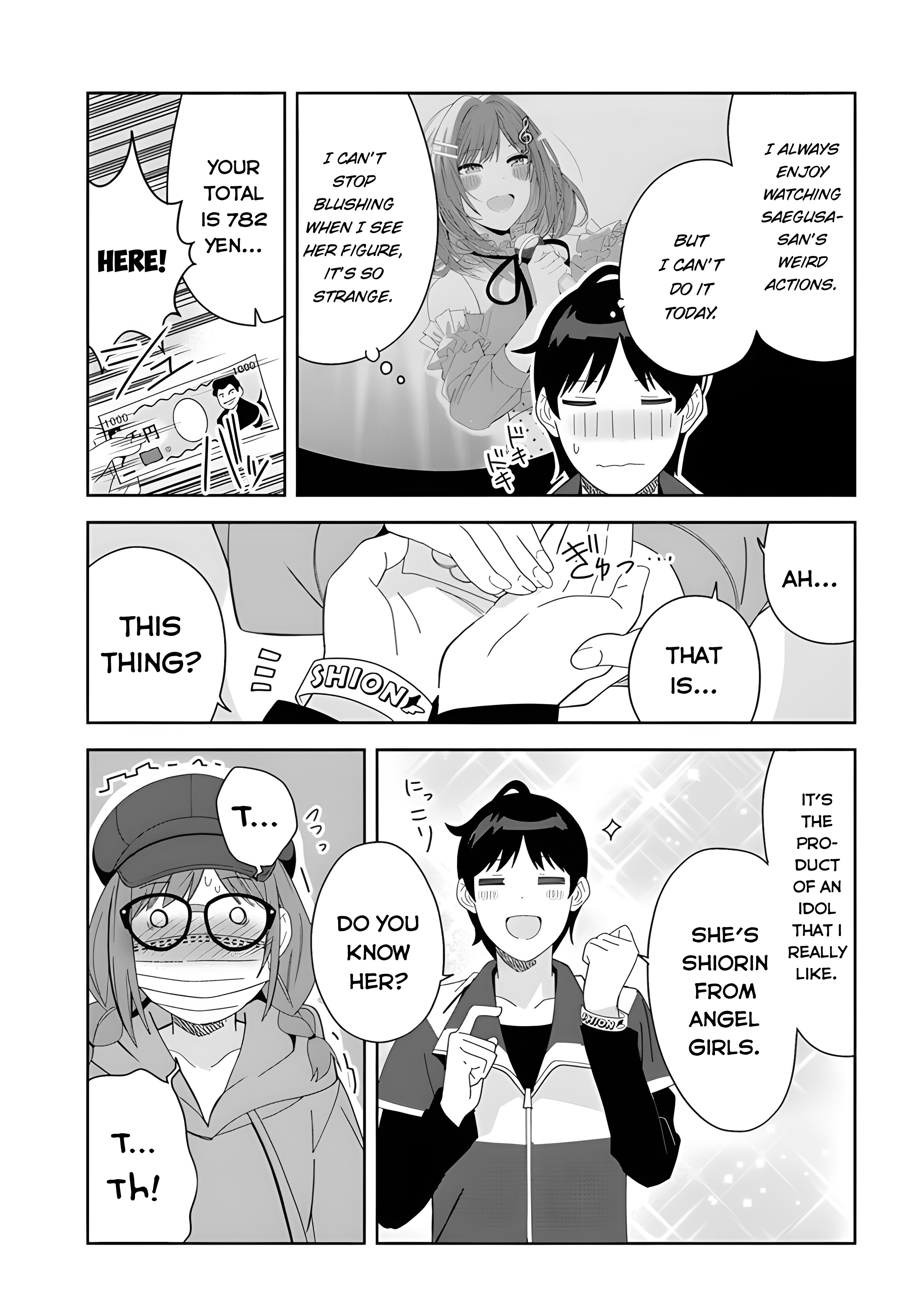 Classmate no Moto Idol ga, Tonikaku Kyodou Fushin nandesu. Your singing voice 第31页