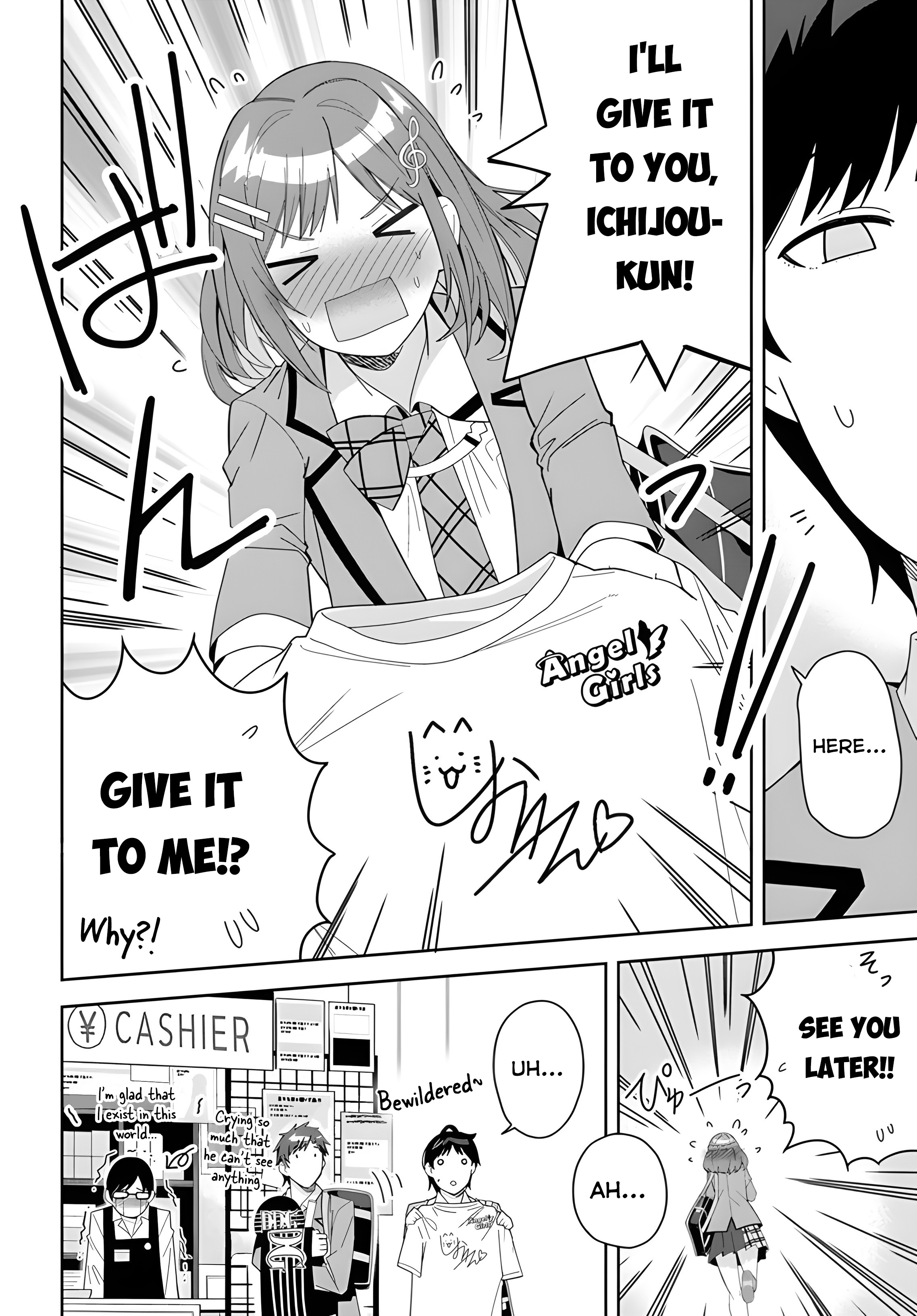 Classmate no Moto Idol ga, Tonikaku Kyodou Fushin nandesu. Your singing voice 第7页