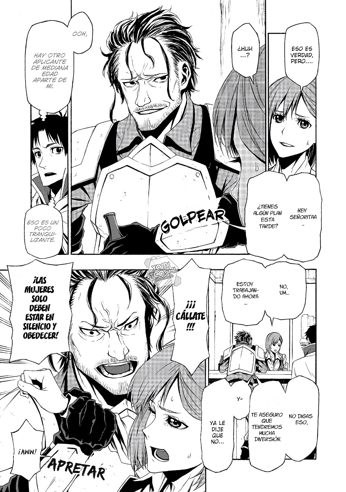 Shinmai Ossan Boukensha, Saikyou Party ni Shinu hodo Kitaerarete Muteki ni Naru. Vol. 1 Ch. 1 第13页