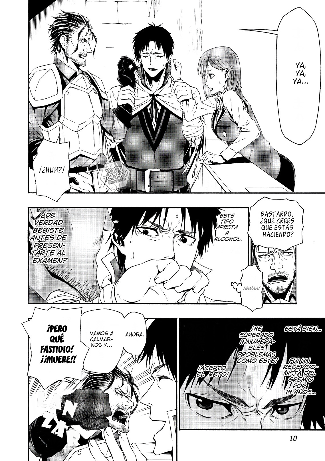 Shinmai Ossan Boukensha, Saikyou Party ni Shinu hodo Kitaerarete Muteki ni Naru. Vol. 1 Ch. 1 第14页