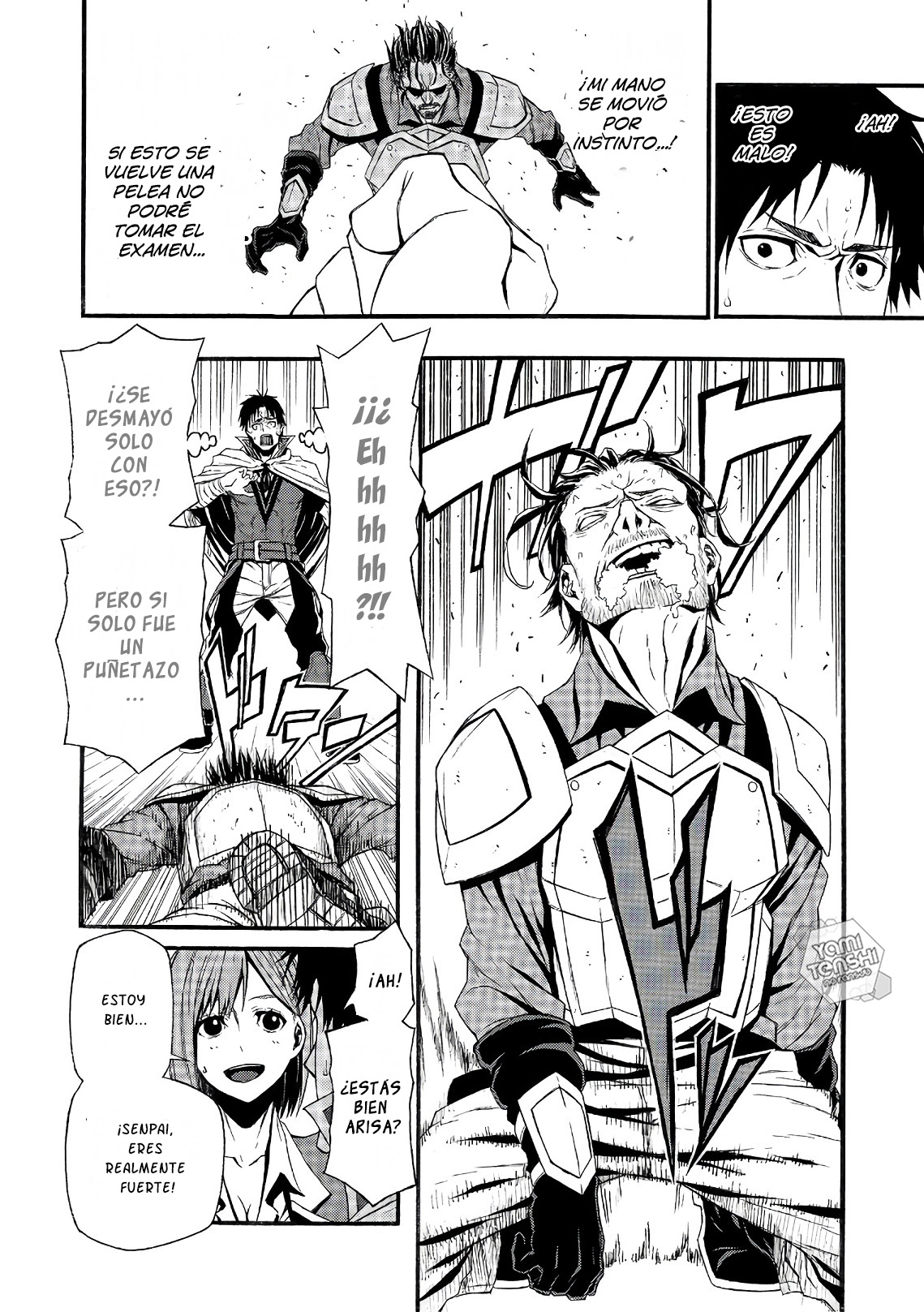 Shinmai Ossan Boukensha, Saikyou Party ni Shinu hodo Kitaerarete Muteki ni Naru. Vol. 1 Ch. 1 第16页