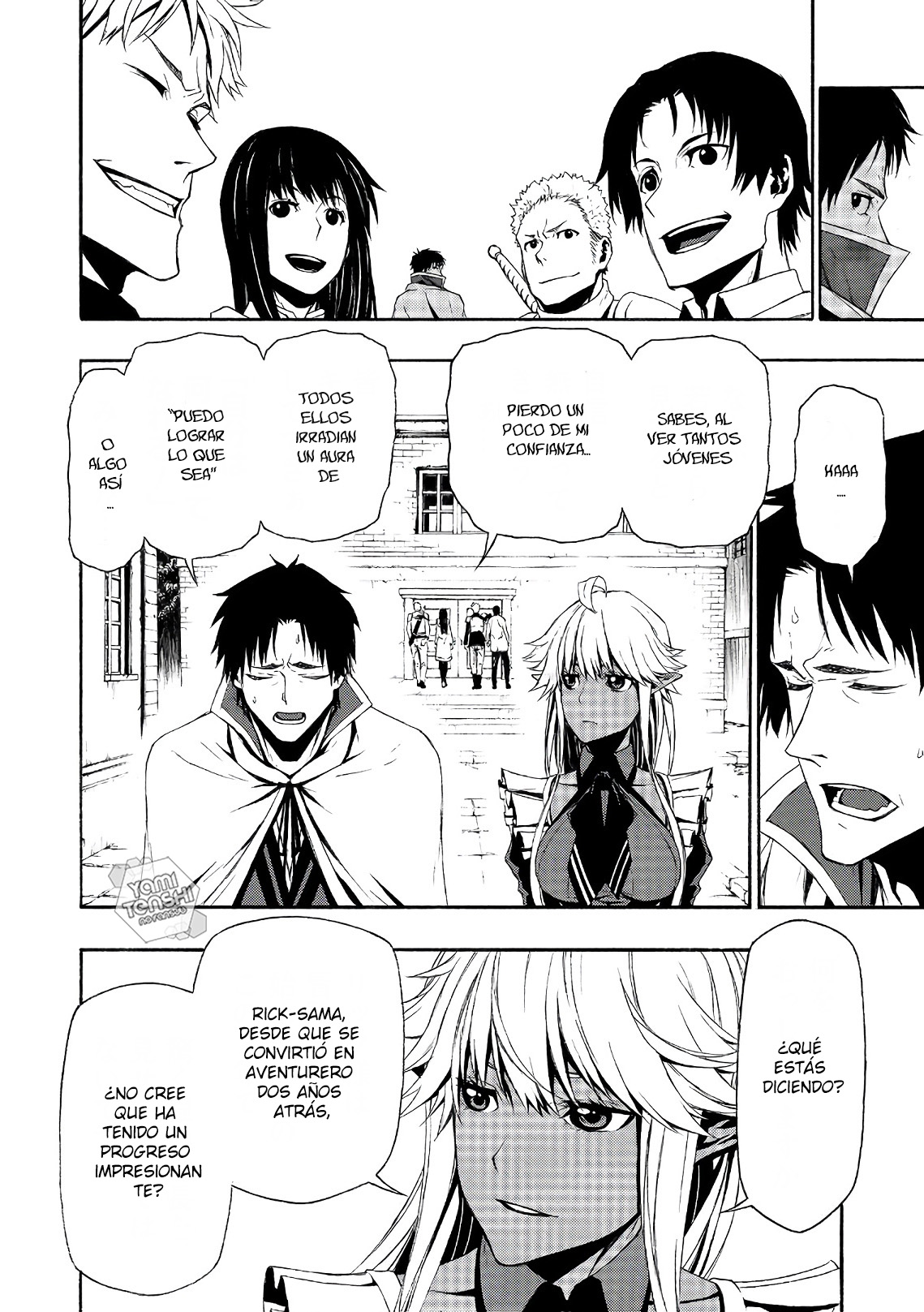 Shinmai Ossan Boukensha, Saikyou Party ni Shinu hodo Kitaerarete Muteki ni Naru. Vol. 1 Ch. 1 第20页
