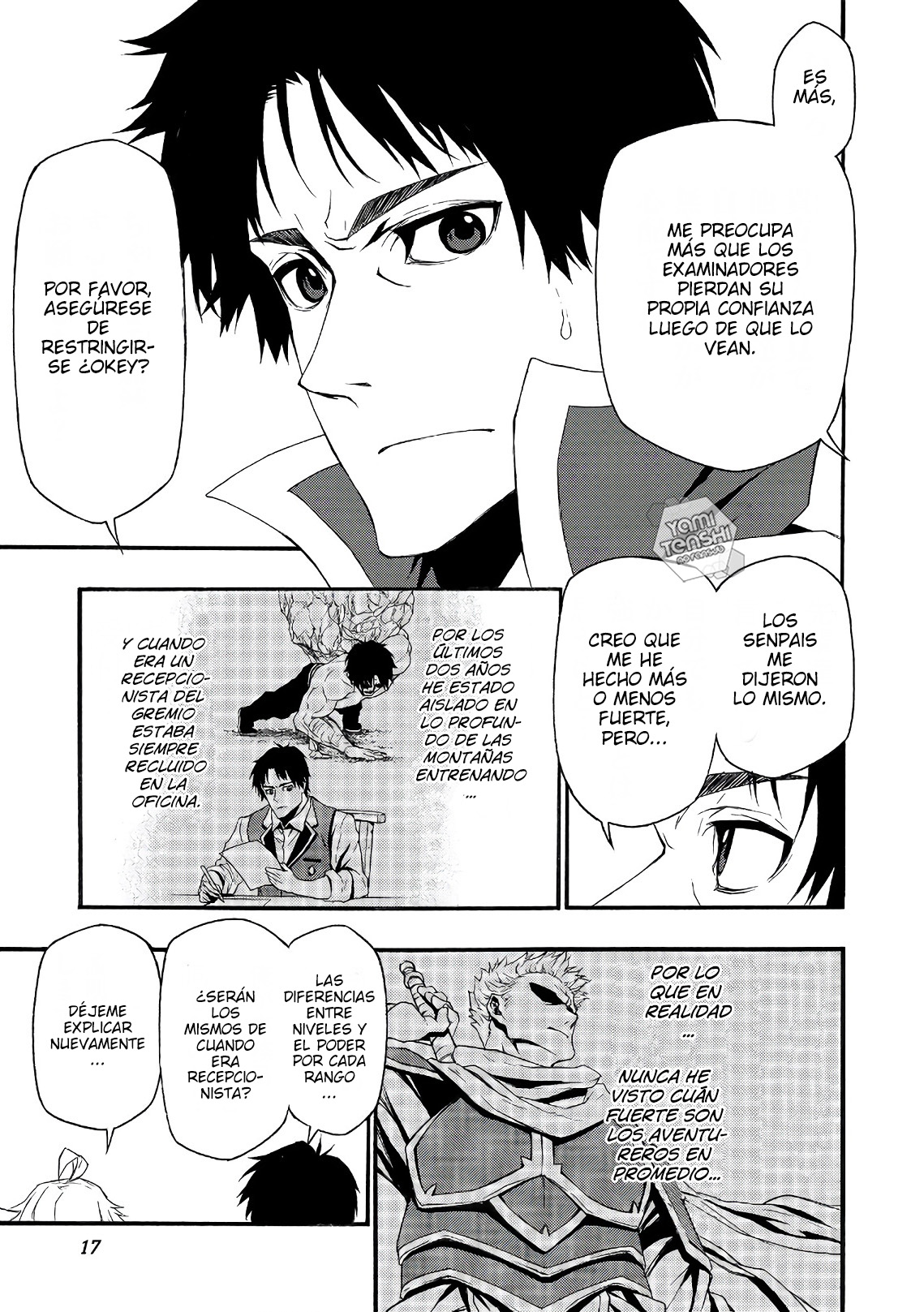 Shinmai Ossan Boukensha, Saikyou Party ni Shinu hodo Kitaerarete Muteki ni Naru. Vol. 1 Ch. 1 第21页