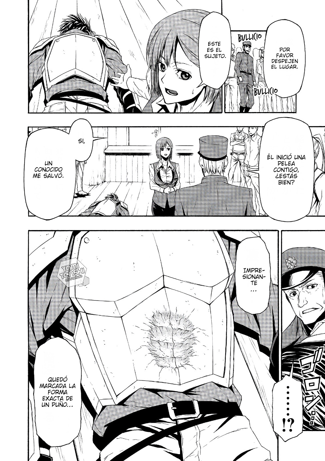 Shinmai Ossan Boukensha, Saikyou Party ni Shinu hodo Kitaerarete Muteki ni Naru. Vol. 1 Ch. 1 第24页