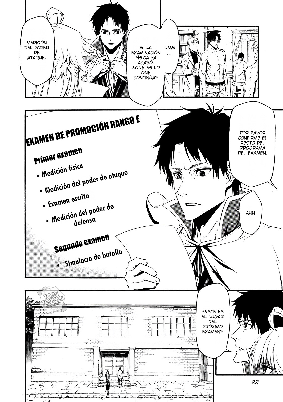 Shinmai Ossan Boukensha, Saikyou Party ni Shinu hodo Kitaerarete Muteki ni Naru. Vol. 1 Ch. 1 第26页