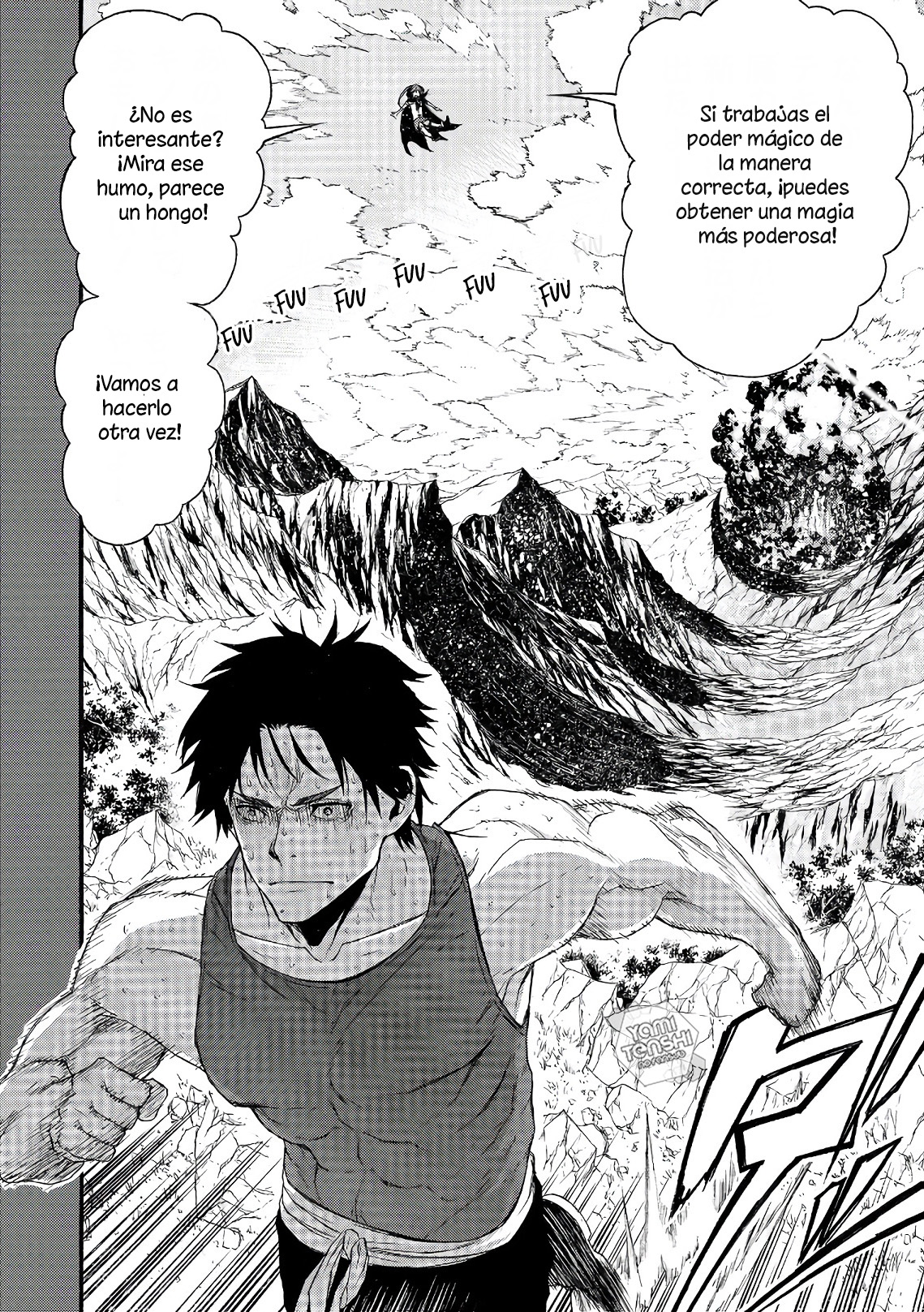 Shinmai Ossan Boukensha, Saikyou Party ni Shinu hodo Kitaerarete Muteki ni Naru. Vol. 1 Ch. 1 第32页