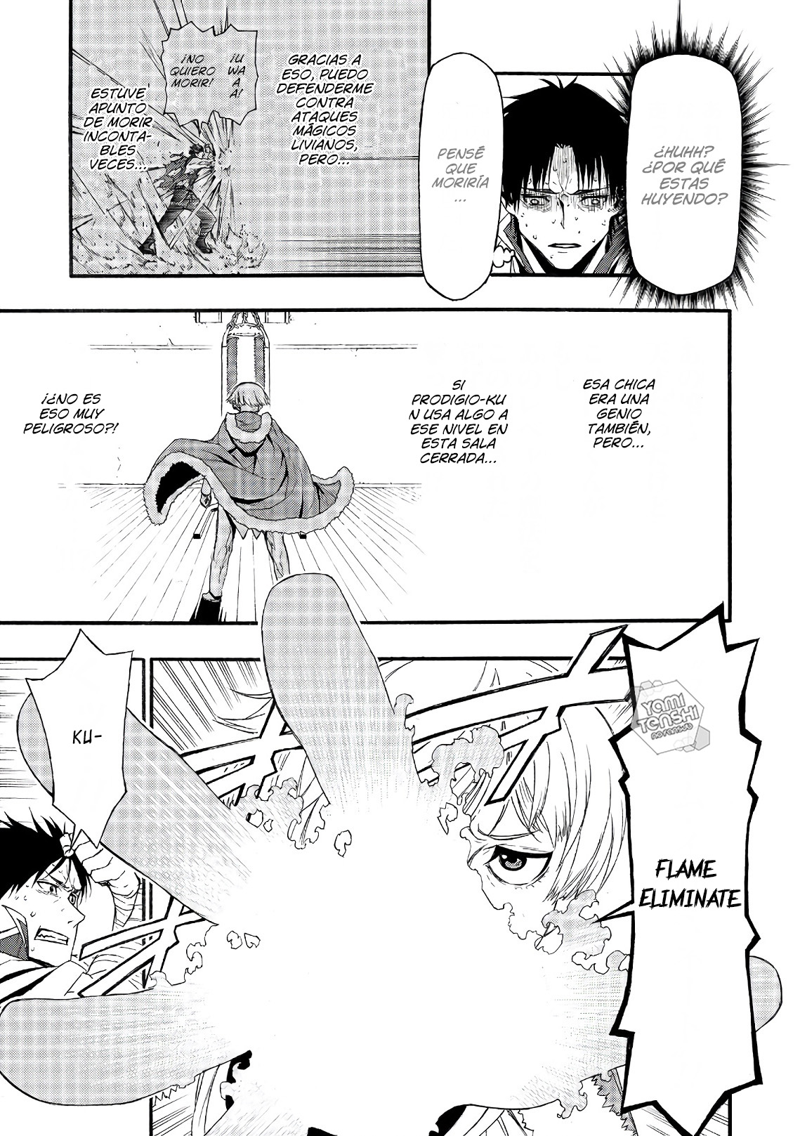 Shinmai Ossan Boukensha, Saikyou Party ni Shinu hodo Kitaerarete Muteki ni Naru. Vol. 1 Ch. 1 第33页