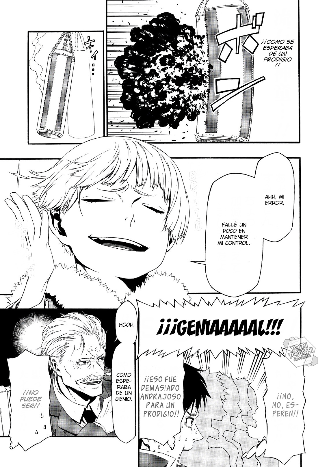 Shinmai Ossan Boukensha, Saikyou Party ni Shinu hodo Kitaerarete Muteki ni Naru. Vol. 1 Ch. 1 第35页