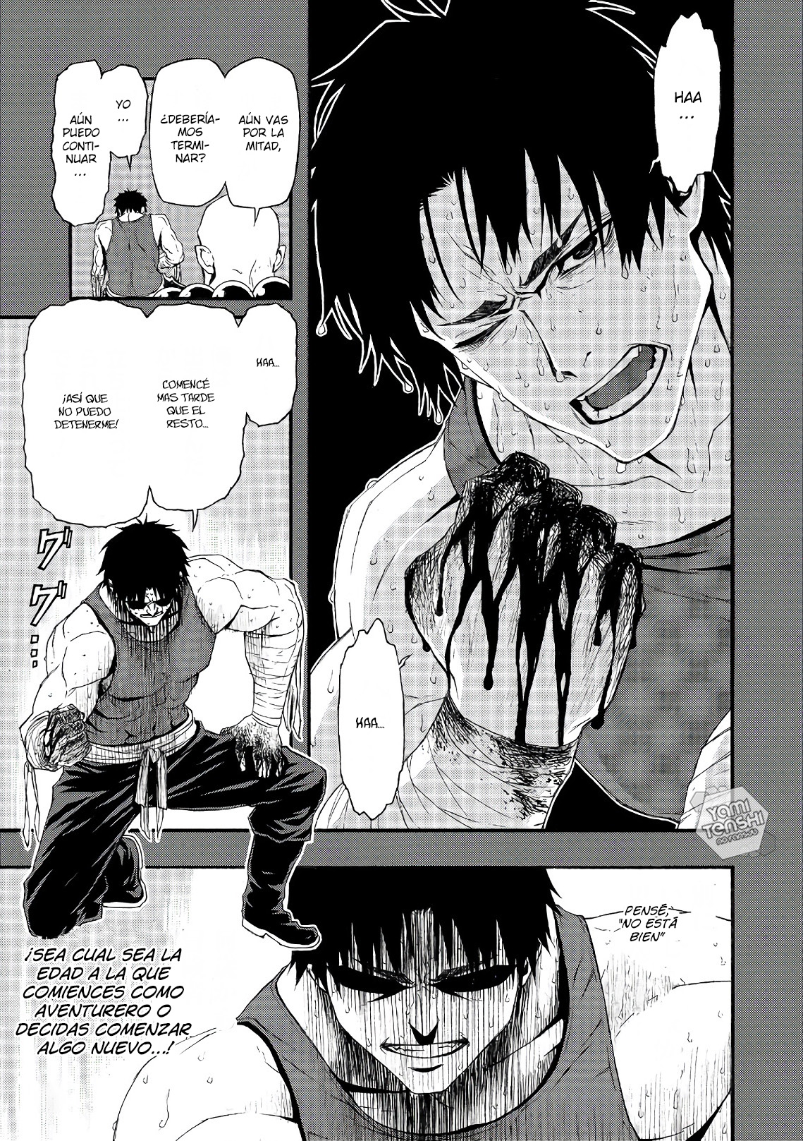 Shinmai Ossan Boukensha, Saikyou Party ni Shinu hodo Kitaerarete Muteki ni Naru. Vol. 1 Ch. 1 第39页