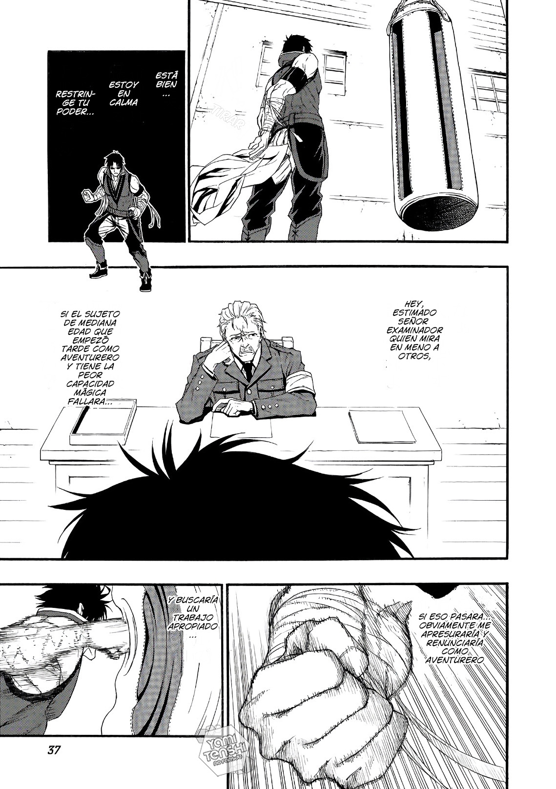 Shinmai Ossan Boukensha, Saikyou Party ni Shinu hodo Kitaerarete Muteki ni Naru. Vol. 1 Ch. 1 第41页