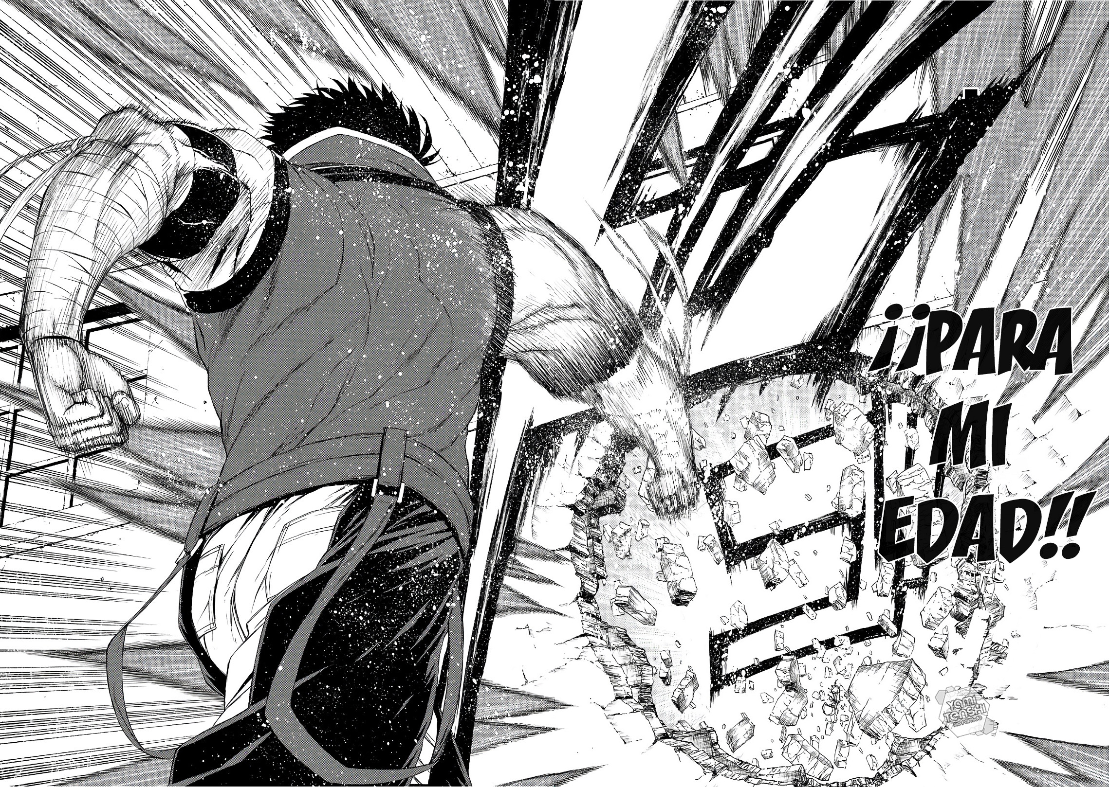 Shinmai Ossan Boukensha, Saikyou Party ni Shinu hodo Kitaerarete Muteki ni Naru. Vol. 1 Ch. 1 第42页