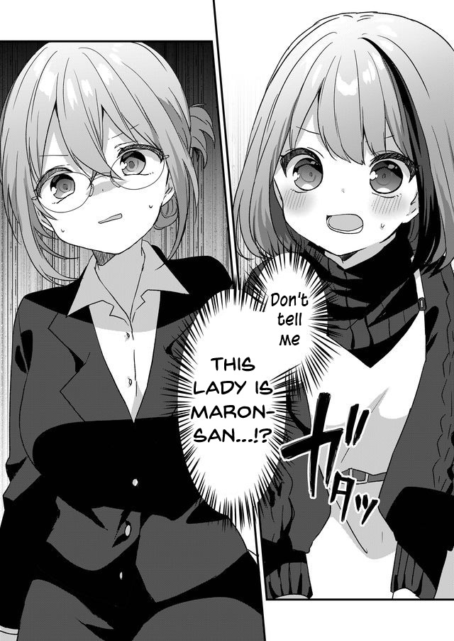 Kuzu Rouninsei, Jinsei ga Tsurai no de Yoru no Onee-san wo Yondemita Vol. 1 Ch. 4 第1页
