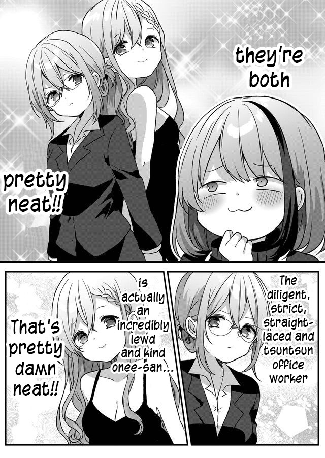 Kuzu Rouninsei, Jinsei ga Tsurai no de Yoru no Onee-san wo Yondemita Vol. 1 Ch. 4 第9页