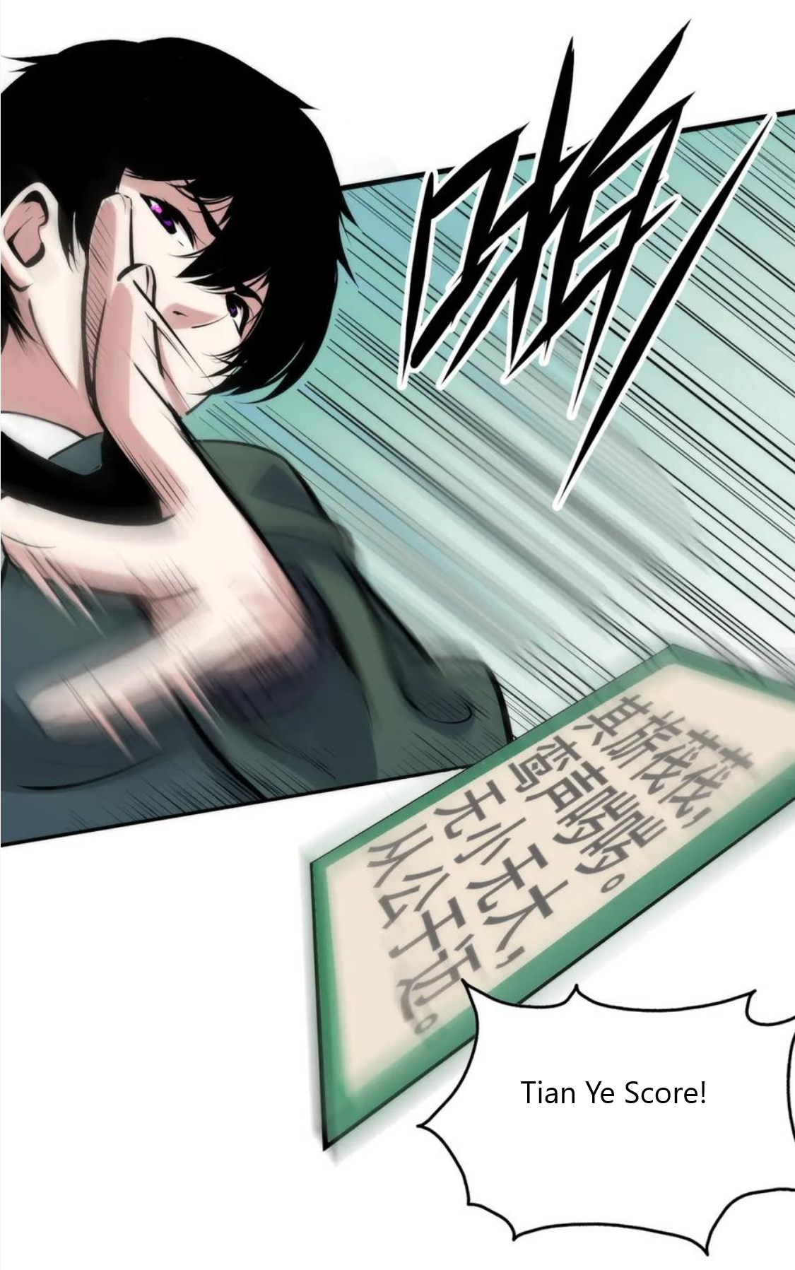 Becoming a Cthulhuian Overlord Ch. 4 第48页