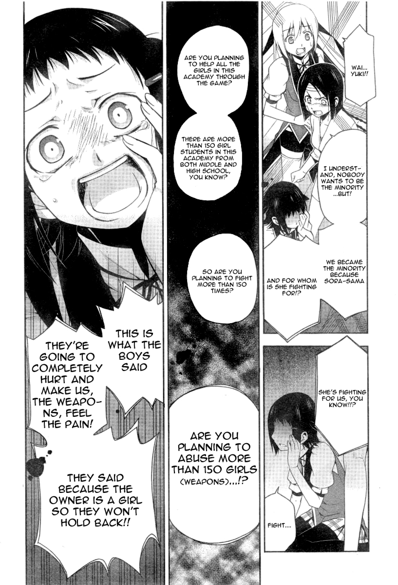 Shitsurakuen Vol. 1 Ch. 3 第18页